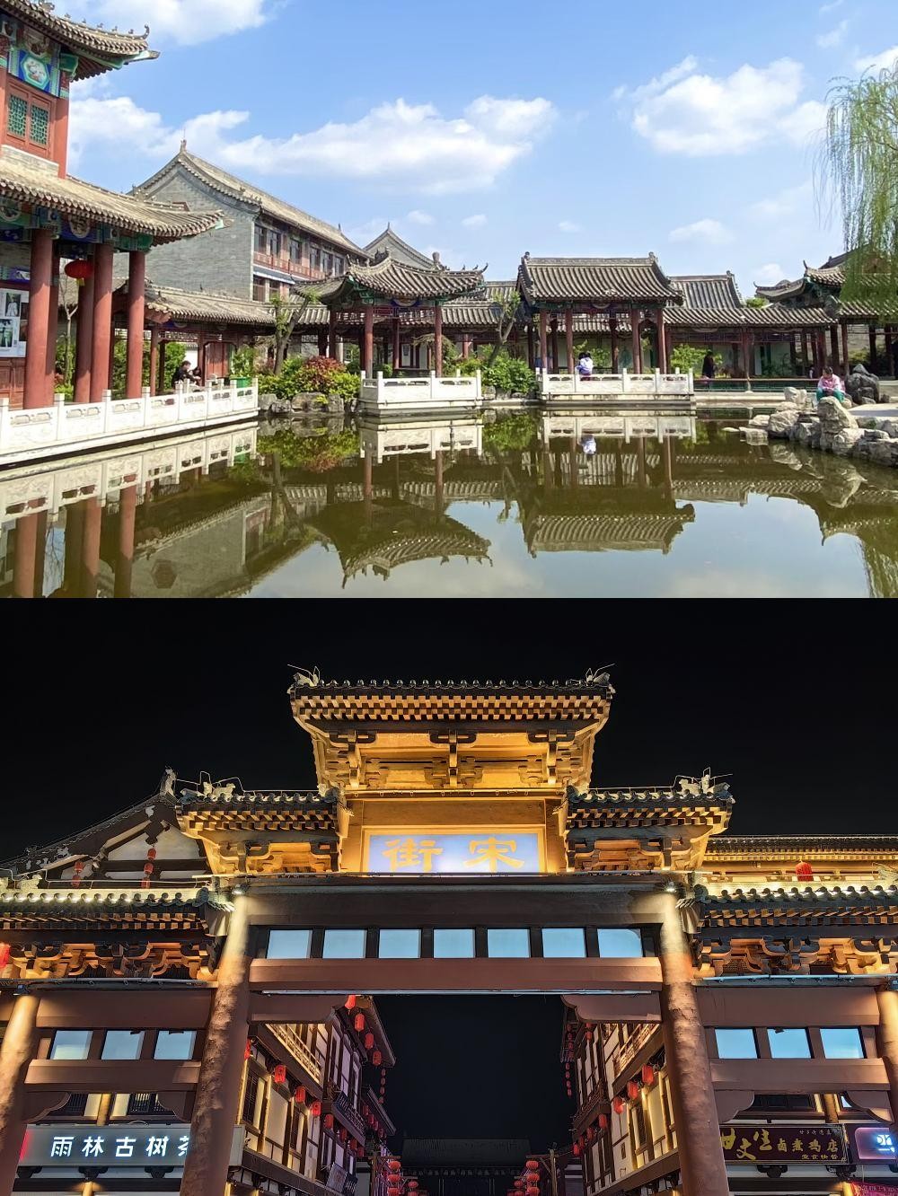 定州旅游_定州旅游公司电话