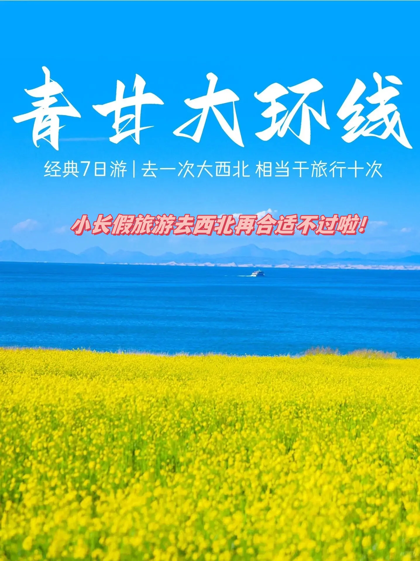 去哪儿旅游搜索_去哪儿旅行的网址