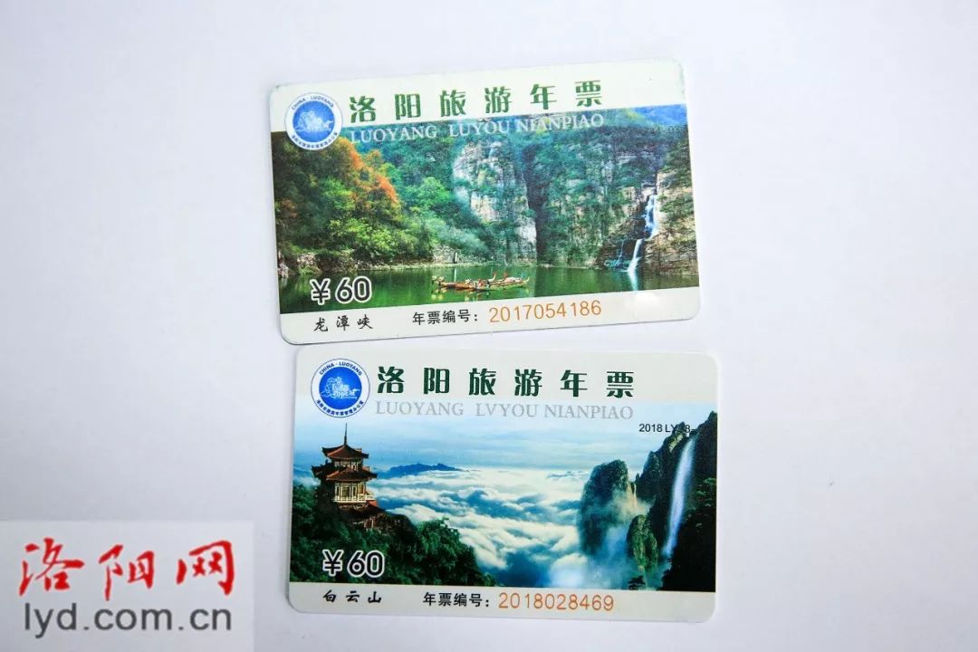 全国旅游年票一卡通_全国旅游年票一卡通2023景点的详细信息