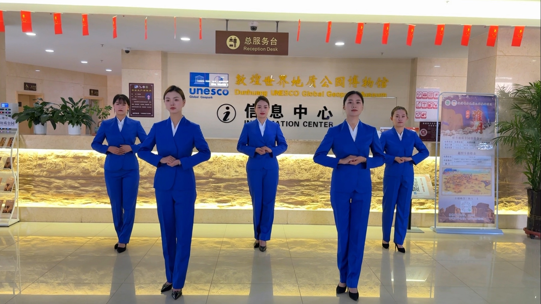 旅游观光礼仪_旅游观光礼仪的重要性