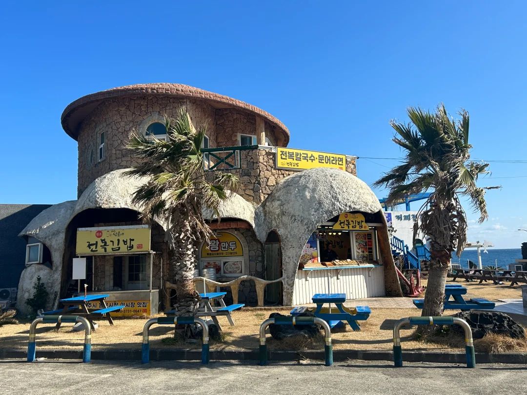 上海到济州岛旅游_上海到济州岛的机票