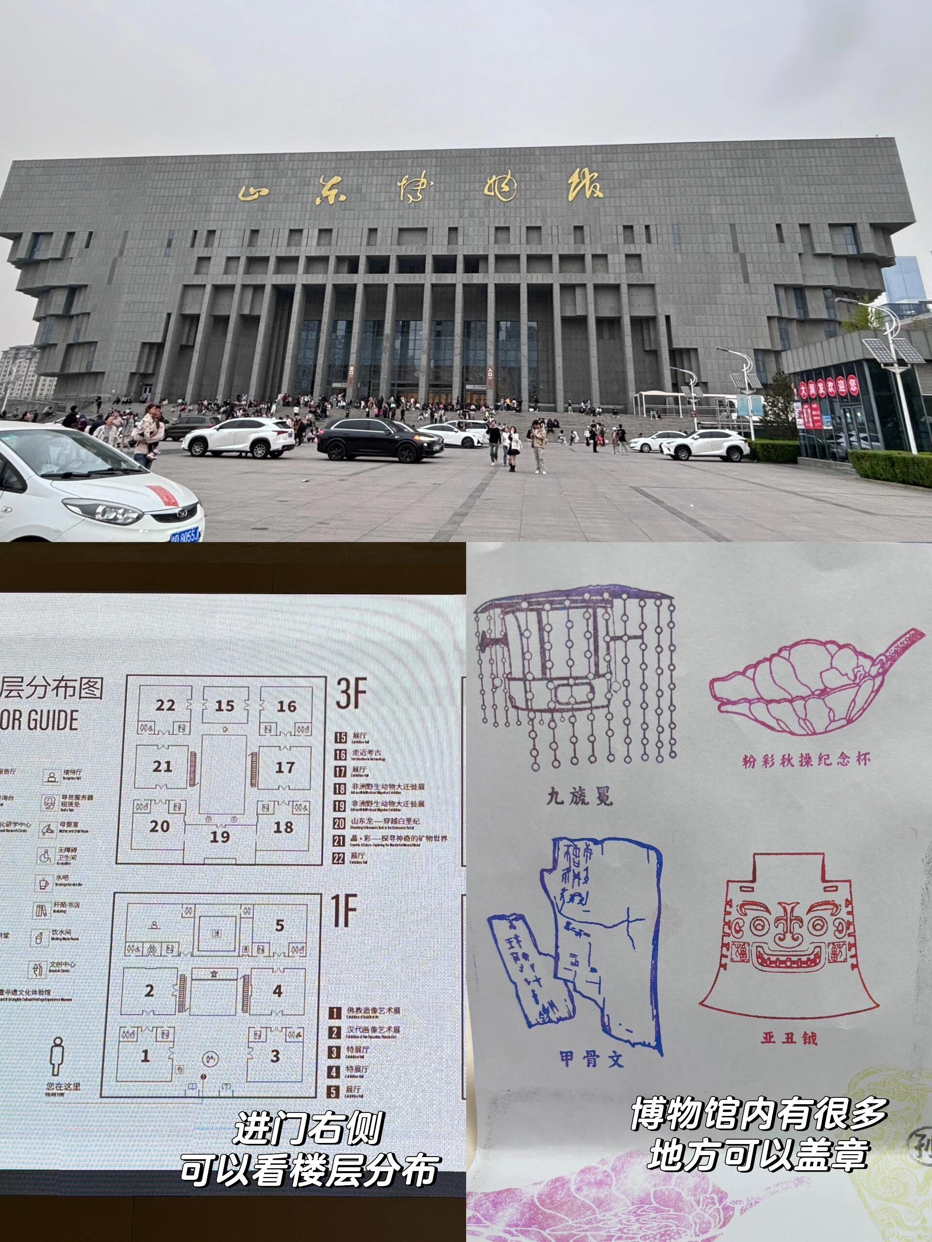 济南市旅游局_济南市旅游景点推荐