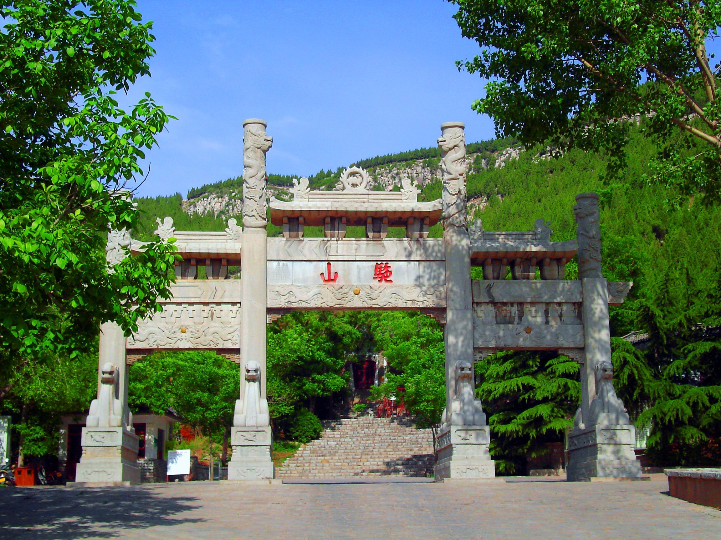 青州旅游景点大全_山东青州古城旅游景点大全 青州旅游景点大全_山东青州古城旅游景点大全