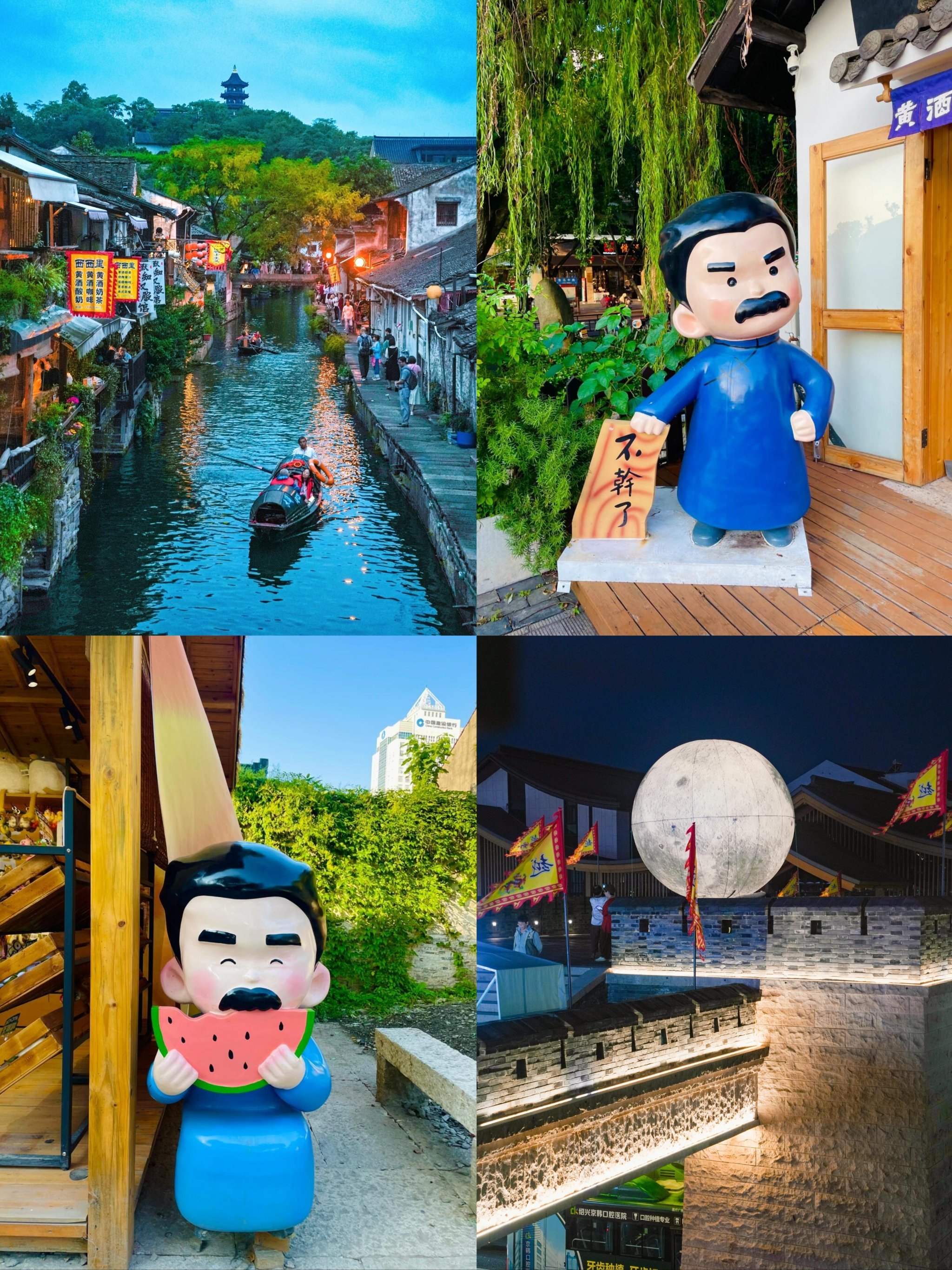 绍兴旅游团_绍兴旅游团报价
