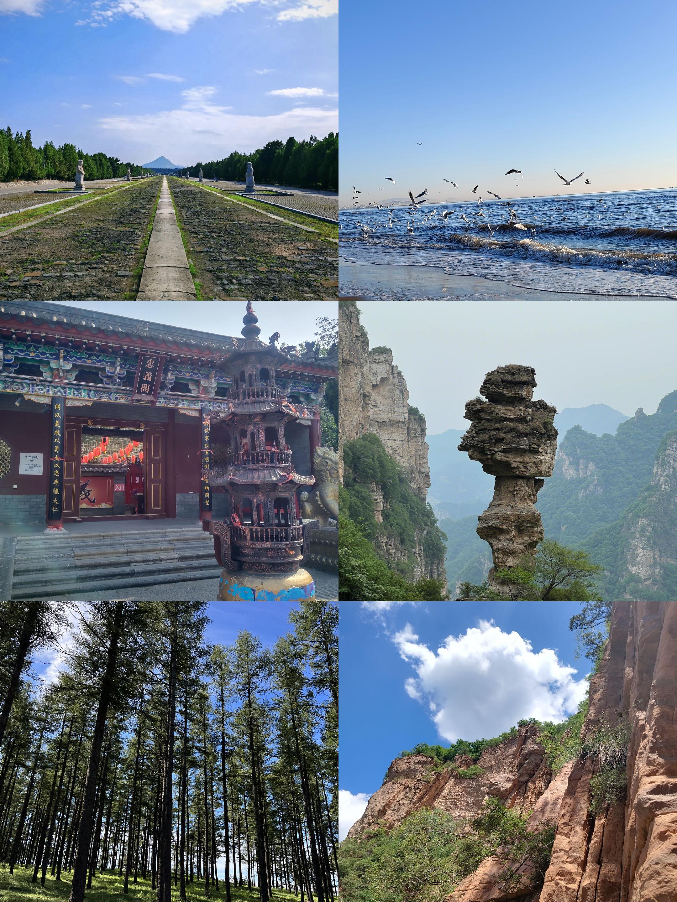 河北省旅游景点_河北省旅游景点推荐
