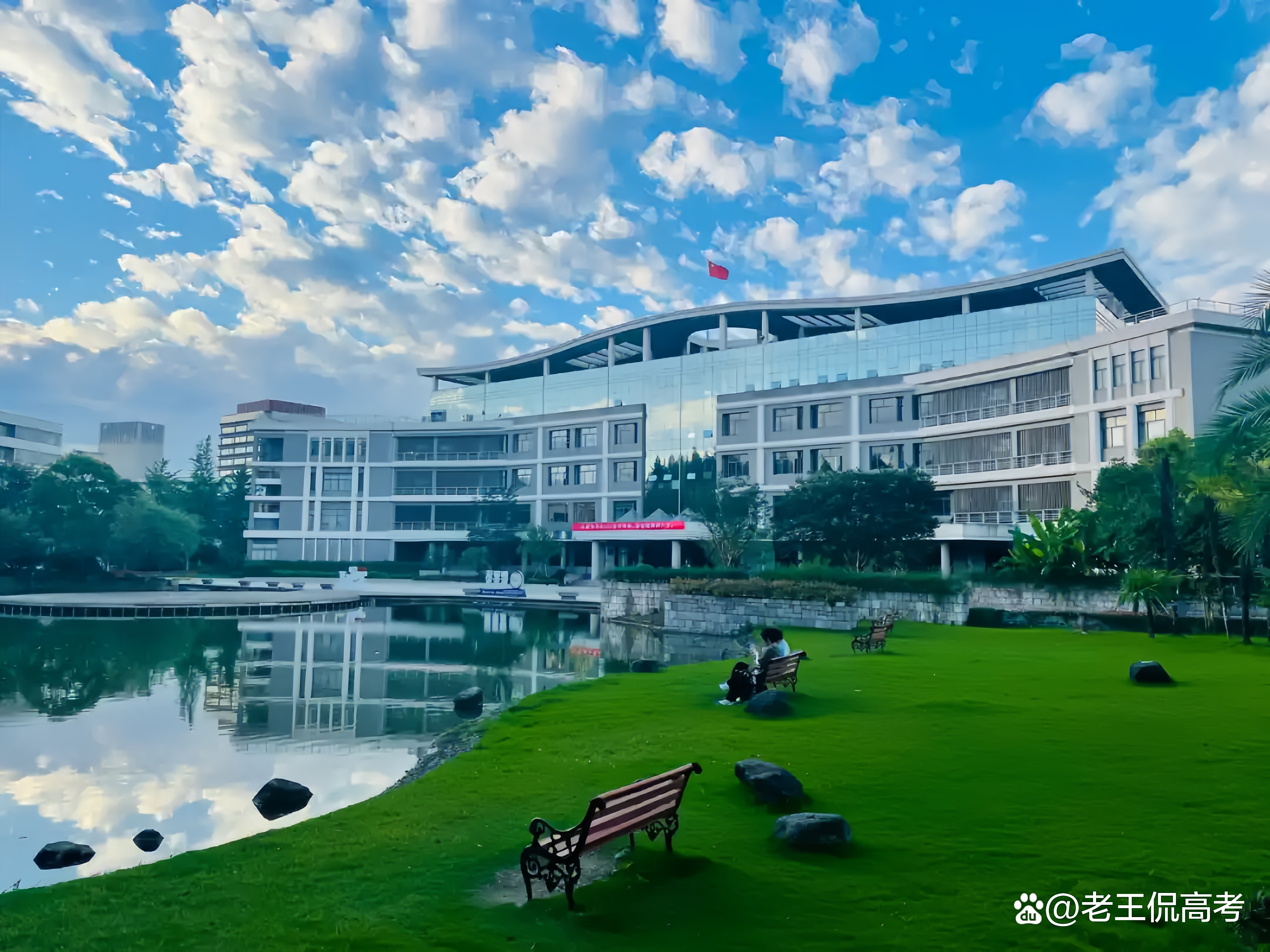 杭州市旅游职业学校_杭州市旅游职业学校招聘