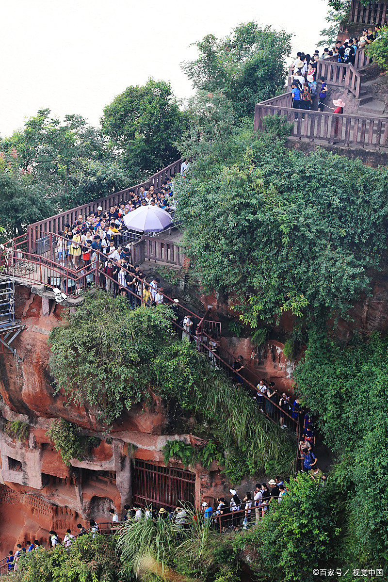 乐山旅游_乐山旅游文案