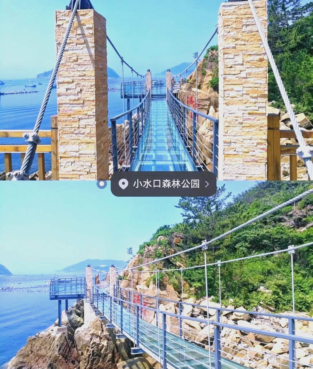 长海县旅游攻略_大连长海县旅游攻略