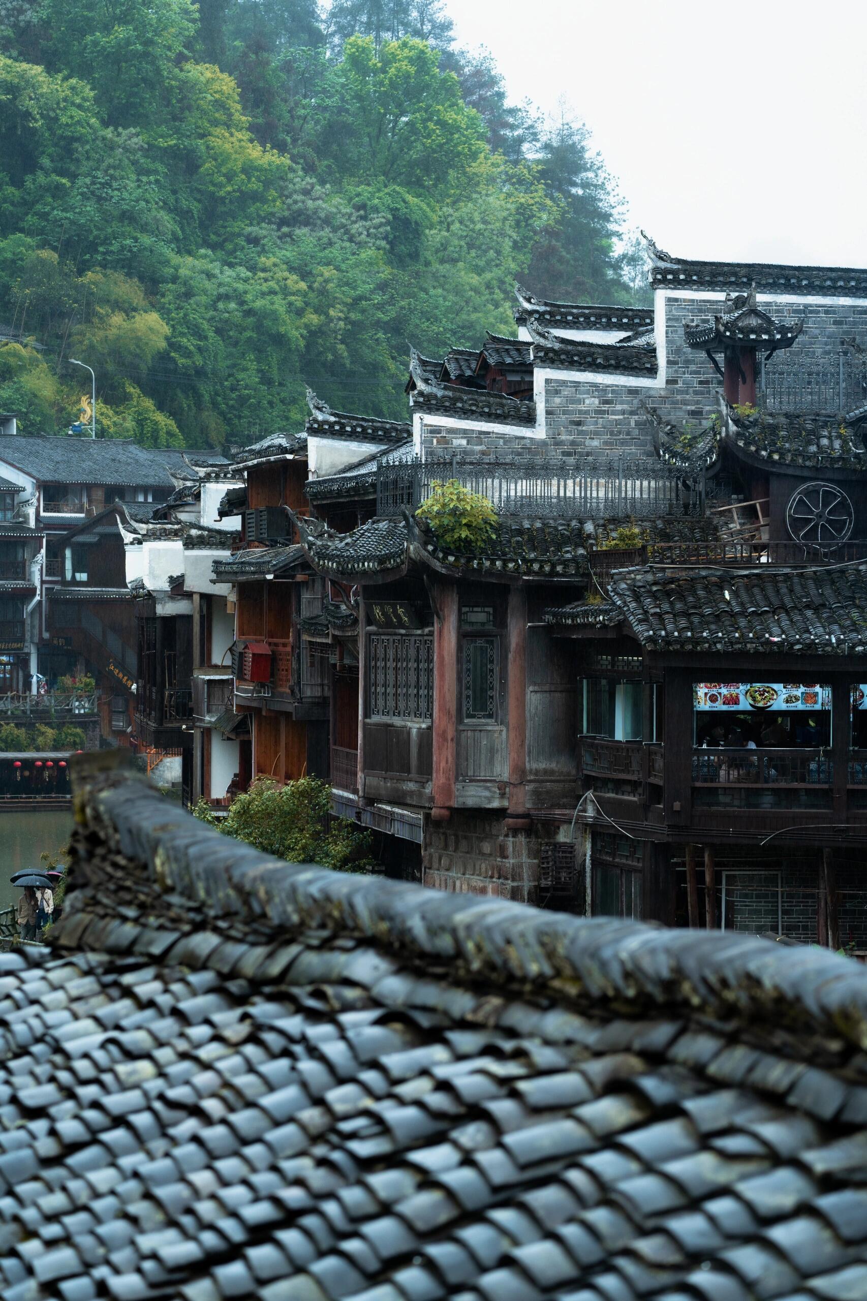 湖南省旅游网_湖南旅游网网址