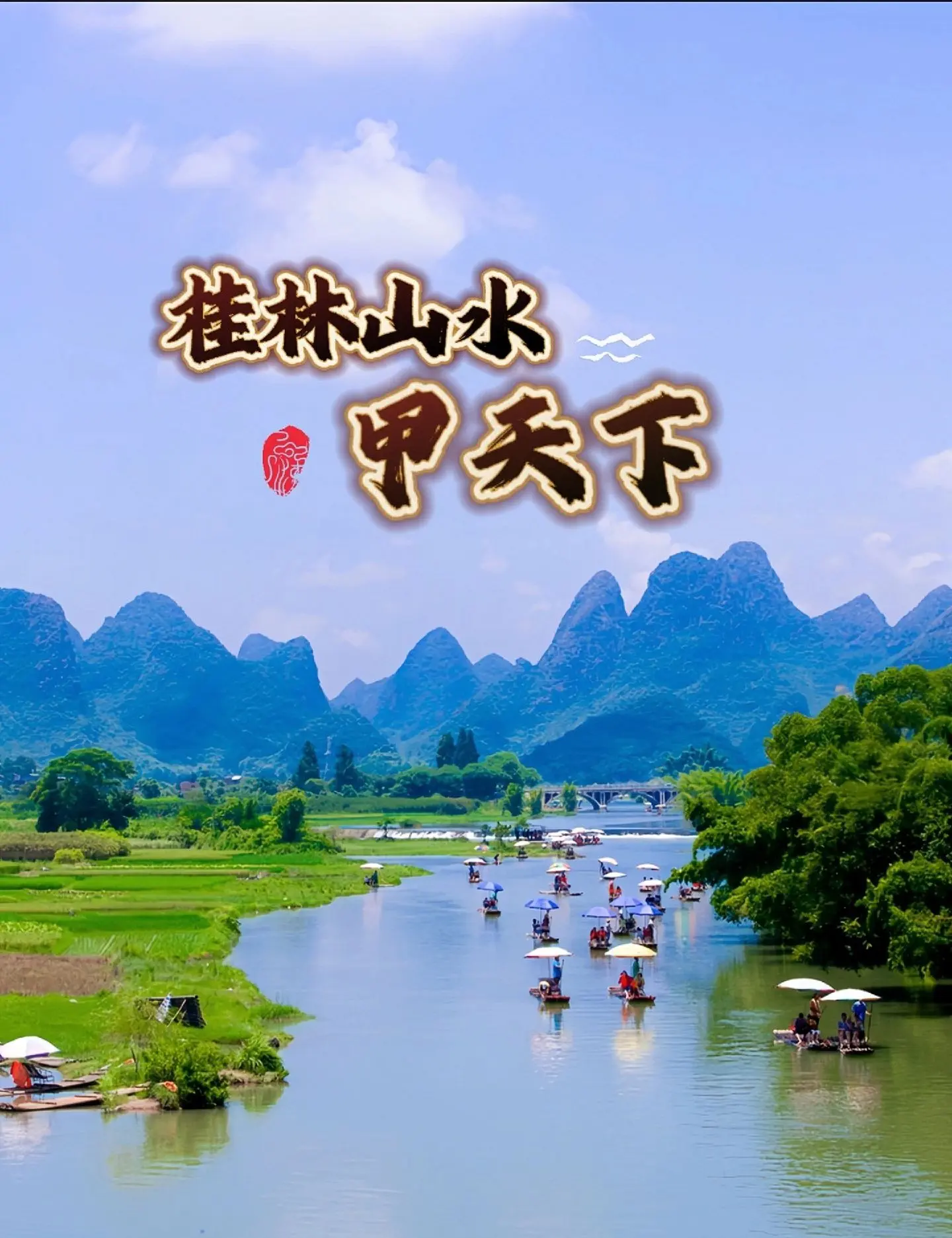 5月去哪里旅游最好_5月去什么地方旅游最好