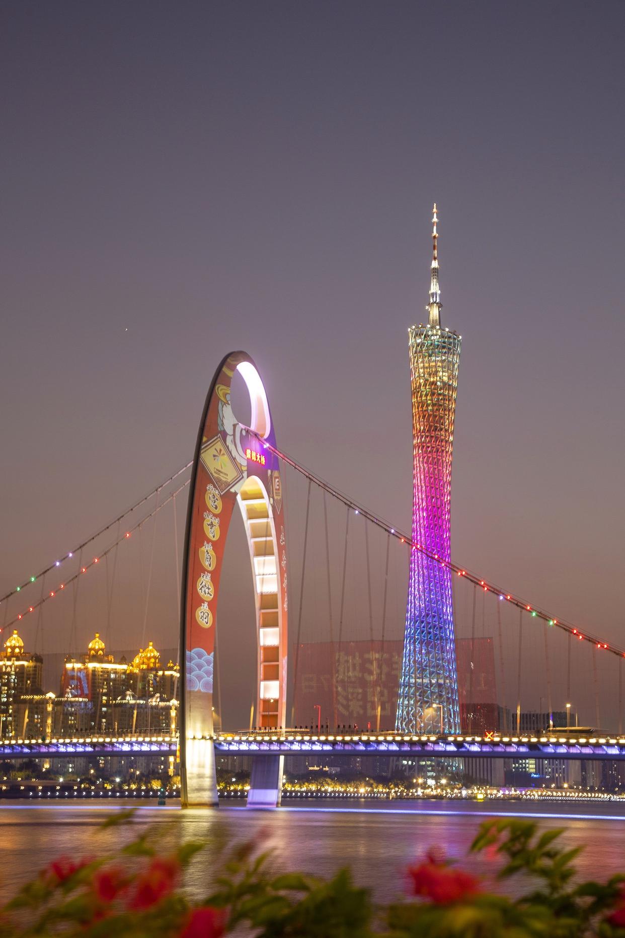 广州旅游区_广州旅游区免费门票