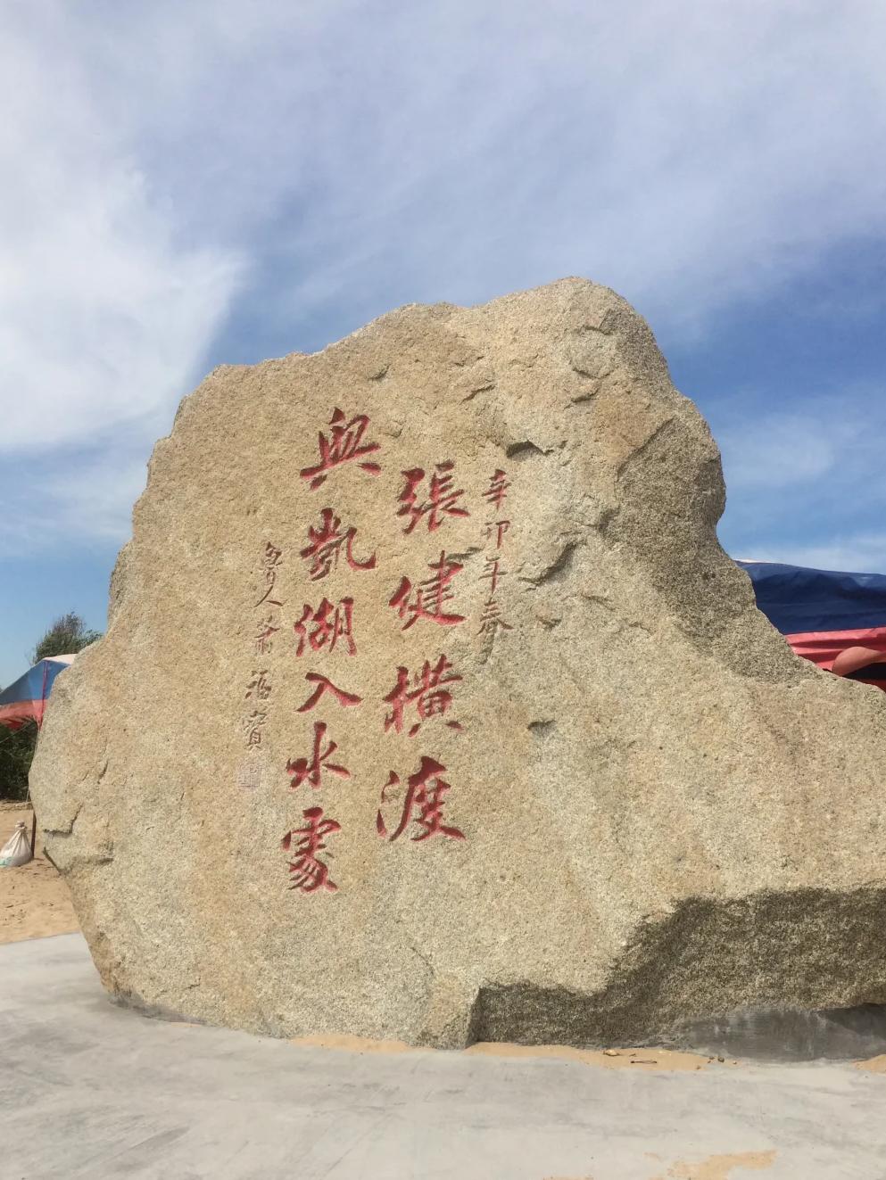 兴凯湖旅游_兴凯湖旅游攻略自驾