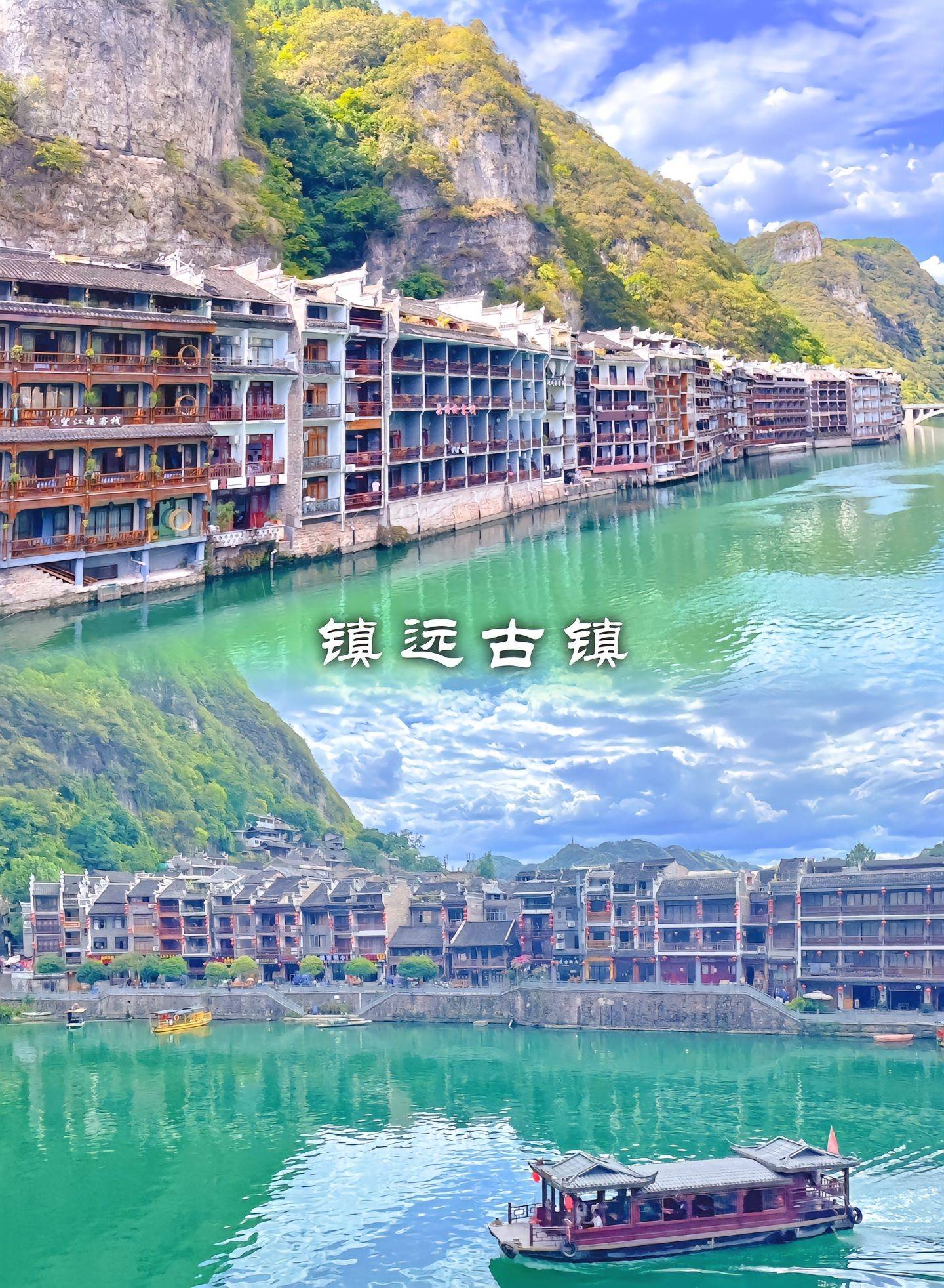 贵州自由行旅游_贵州自由行旅游团