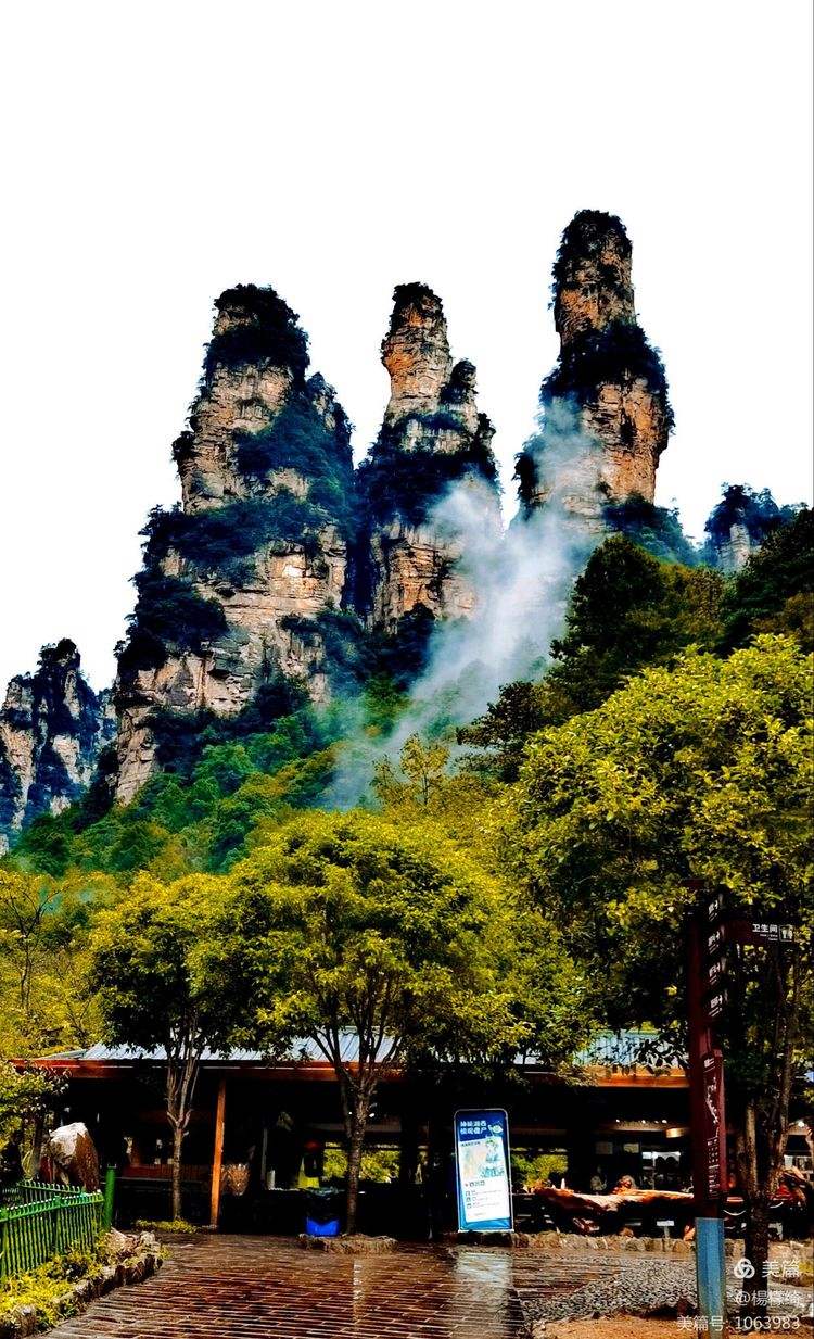 张家界旅游季节_张家界旅游季节指南