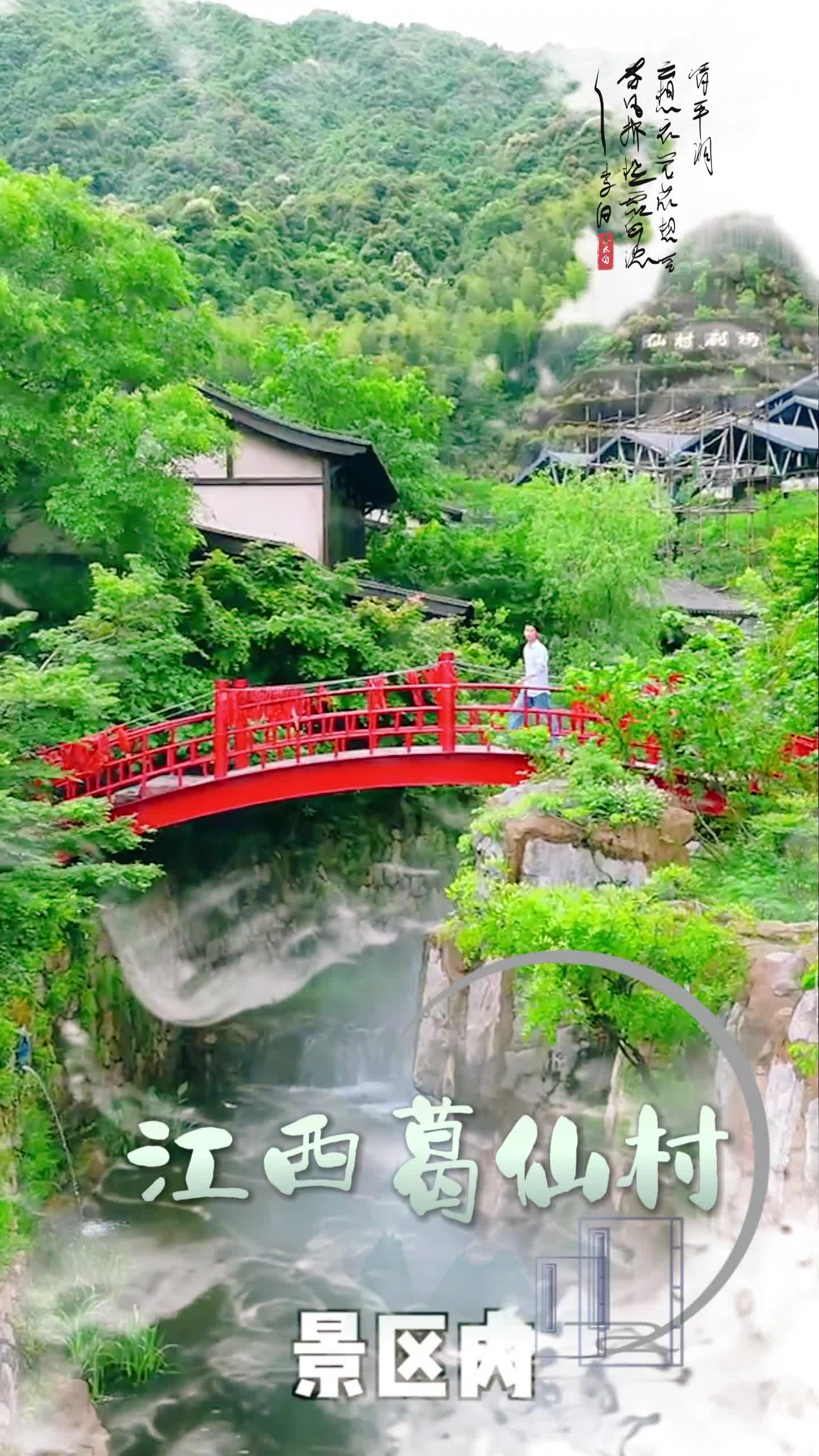 江西户外旅游网_江西室内旅游推荐