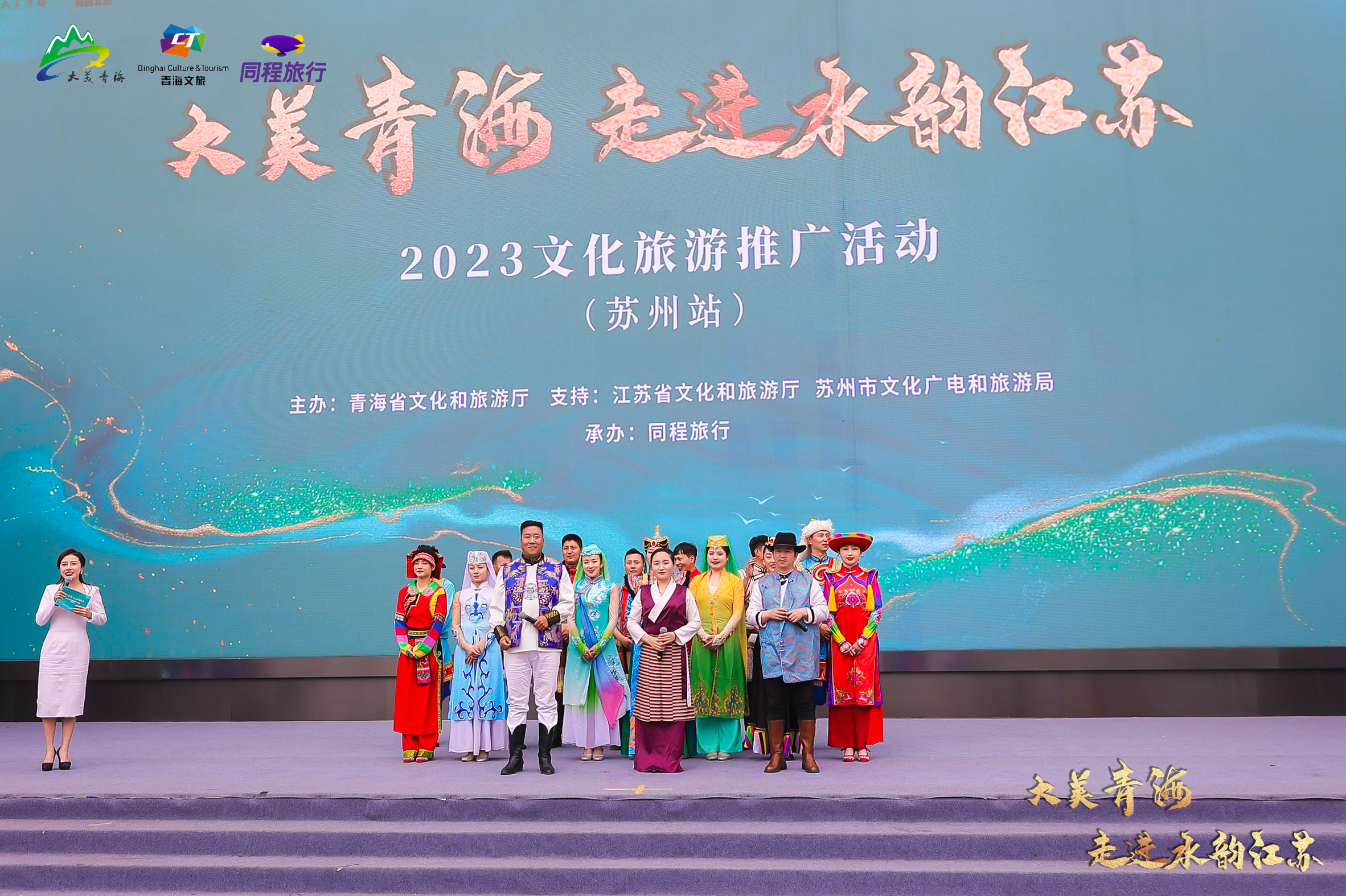苏州旅游局_苏州旅游局官网