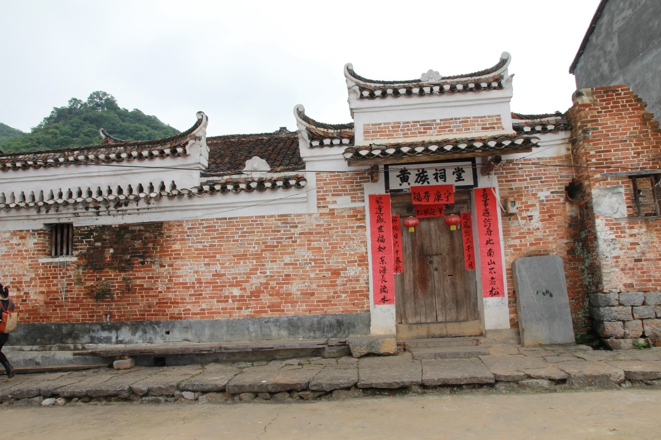 永州旅游景点大全_永州旅游景点大全图片