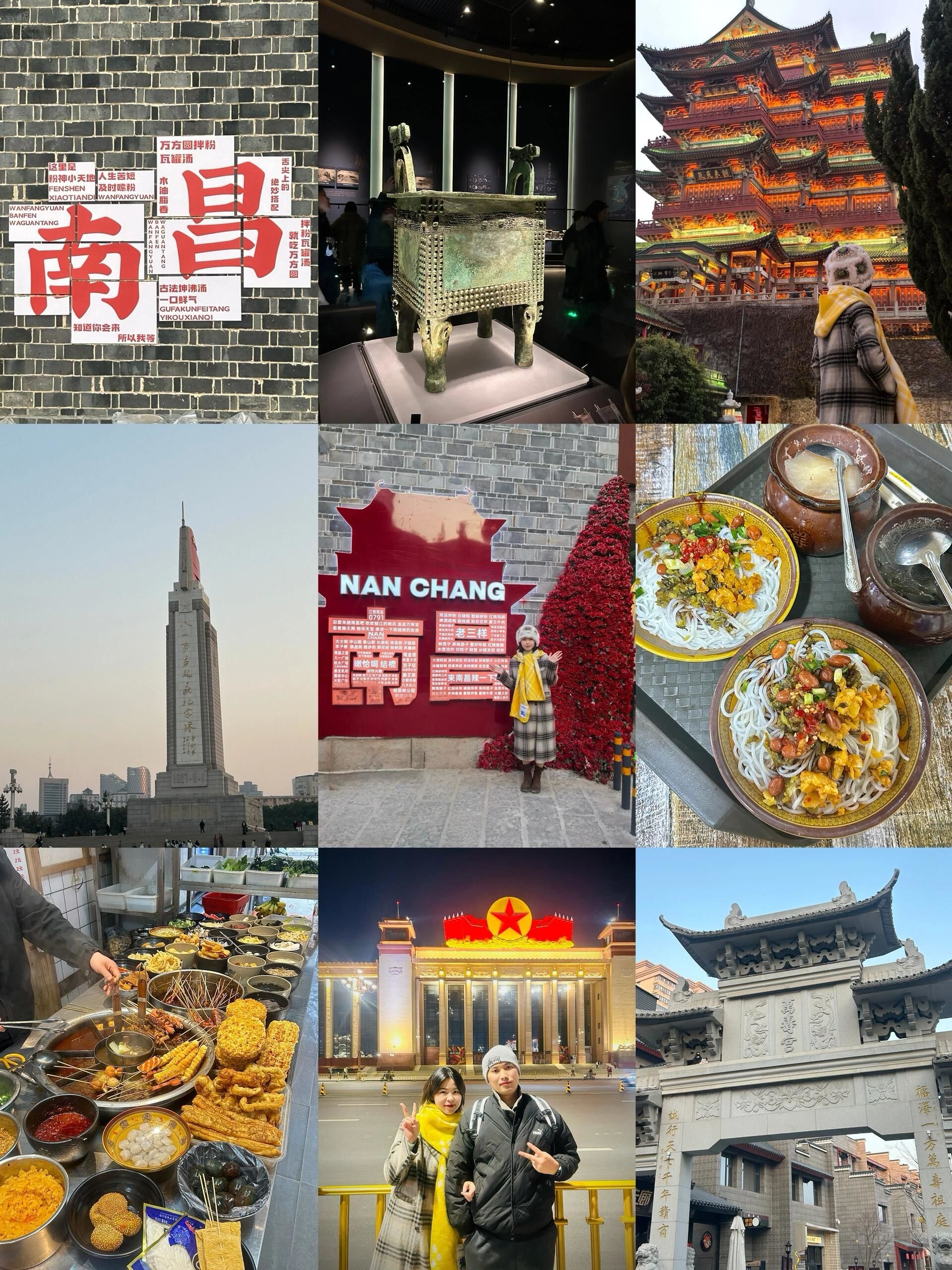 南昌旅游社_南昌旅游社有哪些