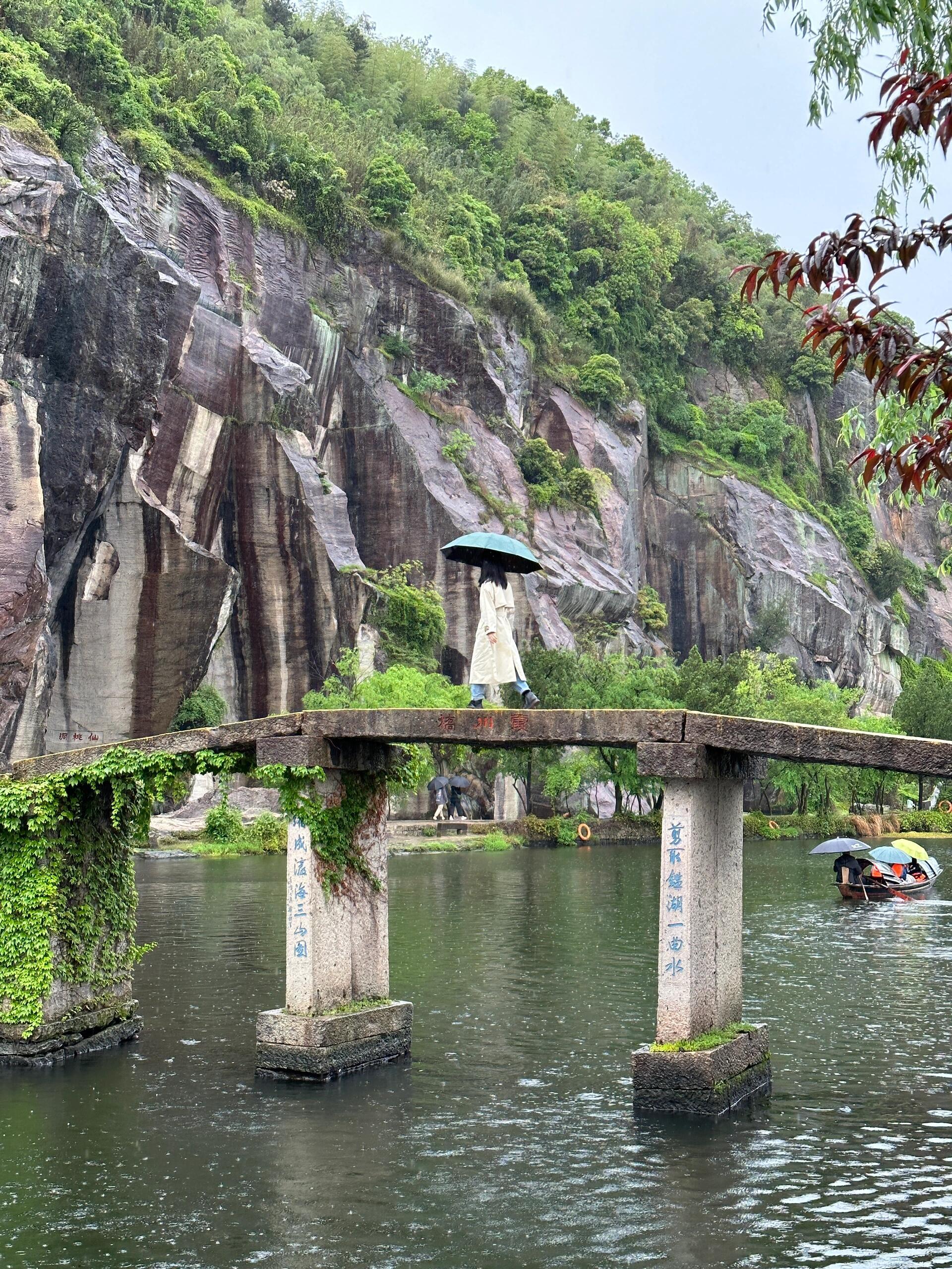 绍兴旅游景点大全_浙江绍兴旅游必去十大景点