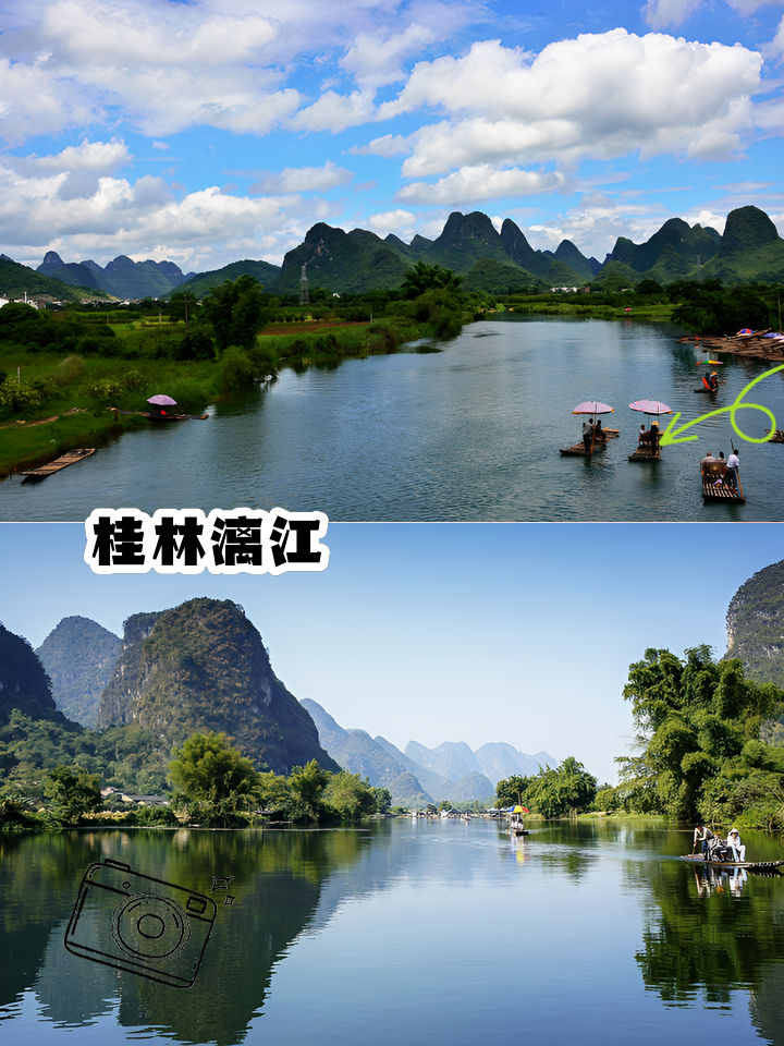 广西旅游景点大全_广西景点十大旅游景点