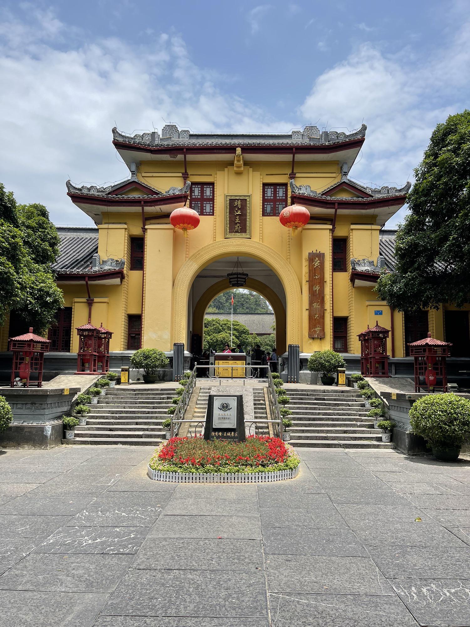 广西旅游景点大全_广西景点十大旅游景点
