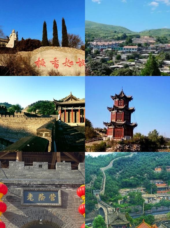 阳泉旅游景点大全_阳泉旅游景点大全自驾游