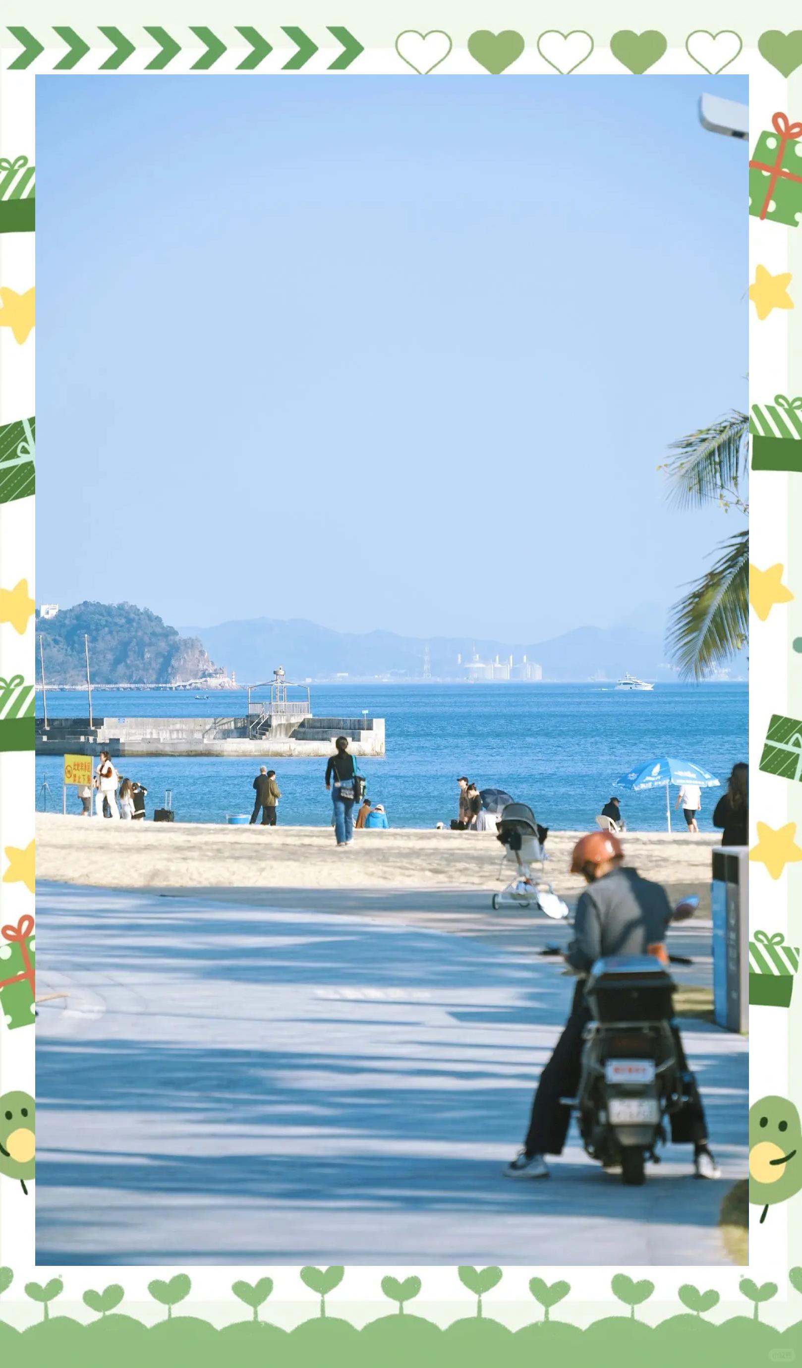 深圳大梅沙旅游攻略_深圳大梅沙旅游攻略自由行攻略