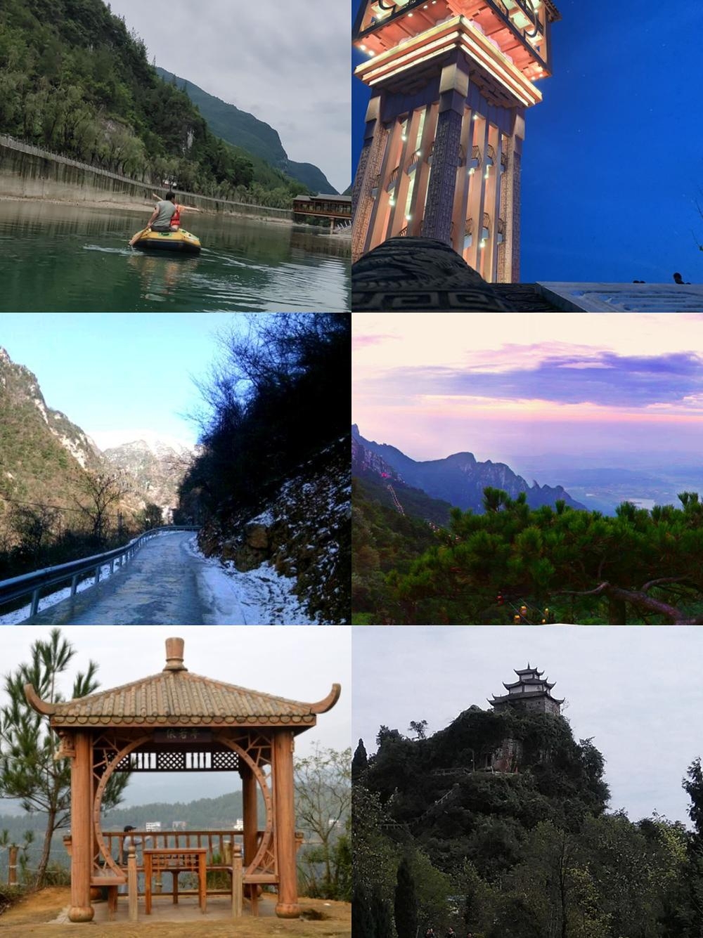 达州旅游景点大全_达州旅游攻略景点排行