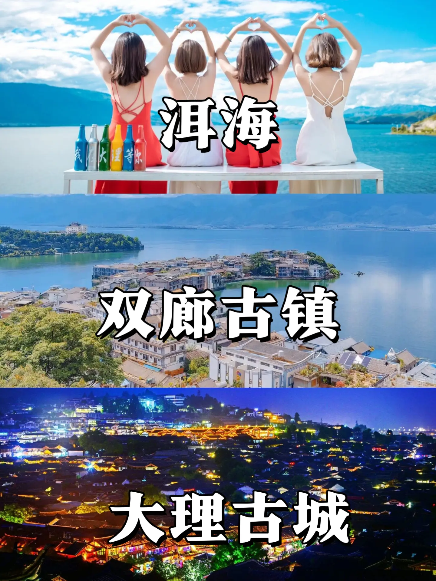 去云南旅游要多少钱_去云南旅游要多少钱一个人