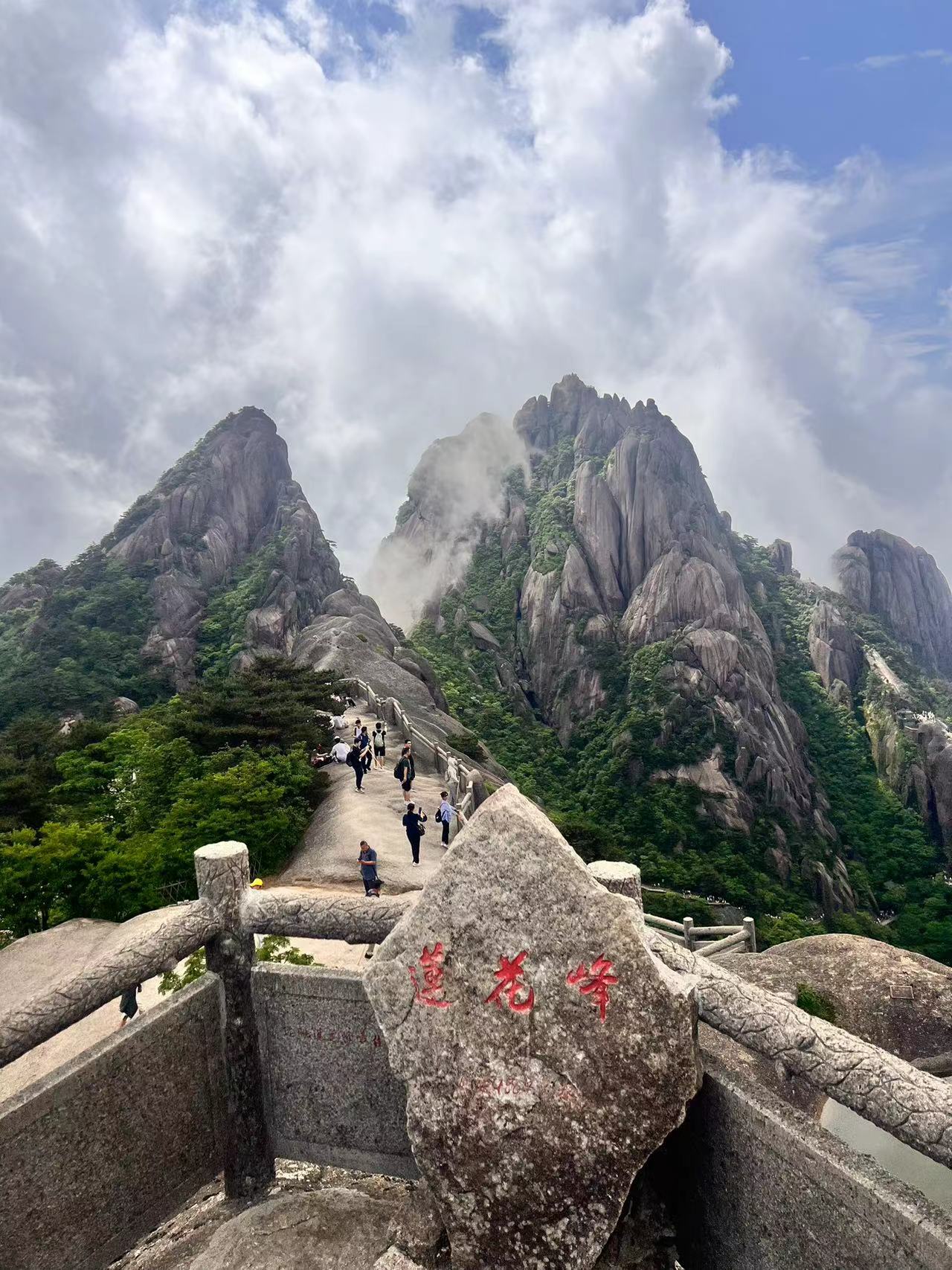 安徽黄山旅游_安徽黄山旅游地图