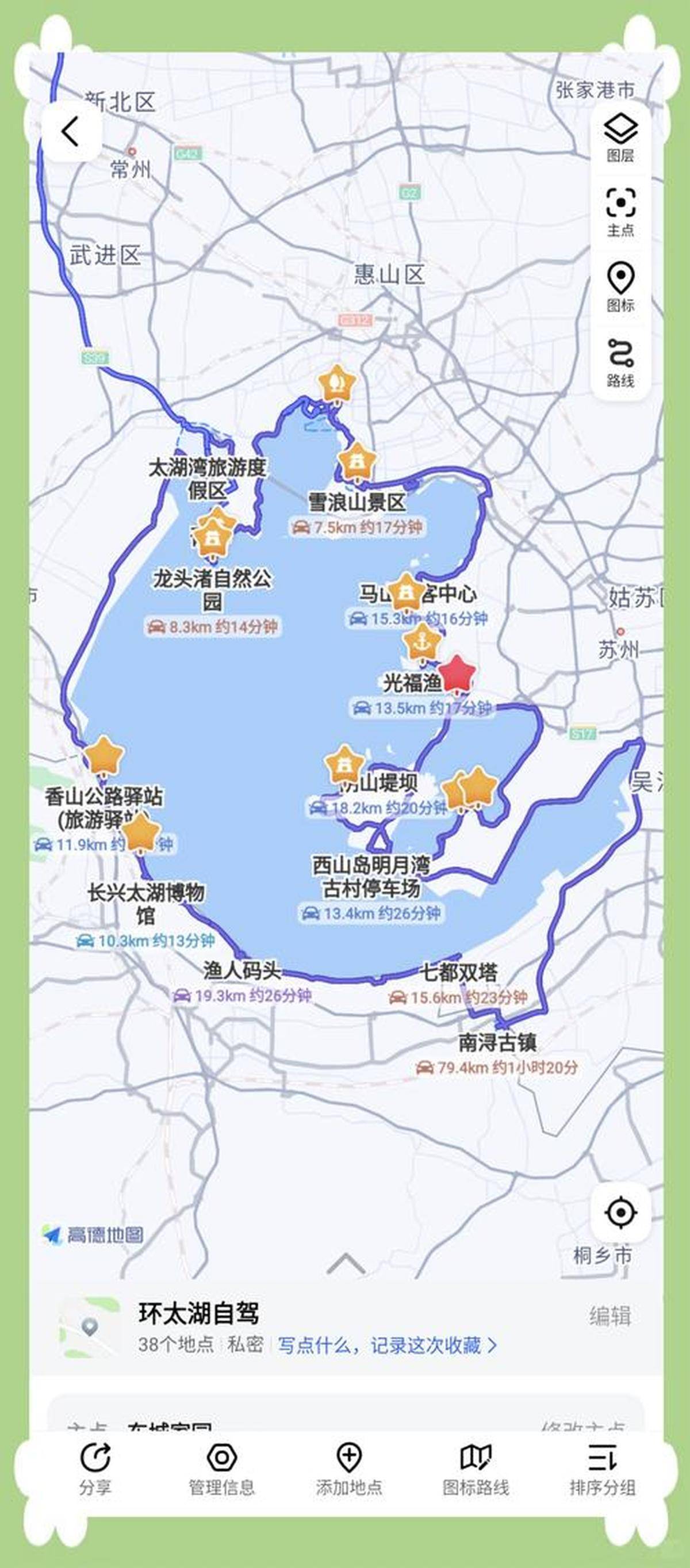 无锡旅游地图_无锡旅游地图全图
