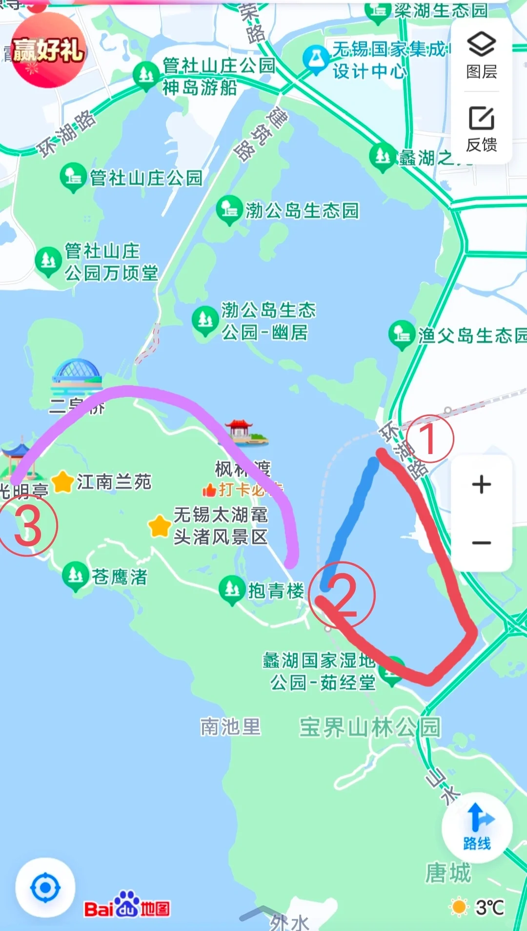 无锡旅游地图_无锡旅游地图全图