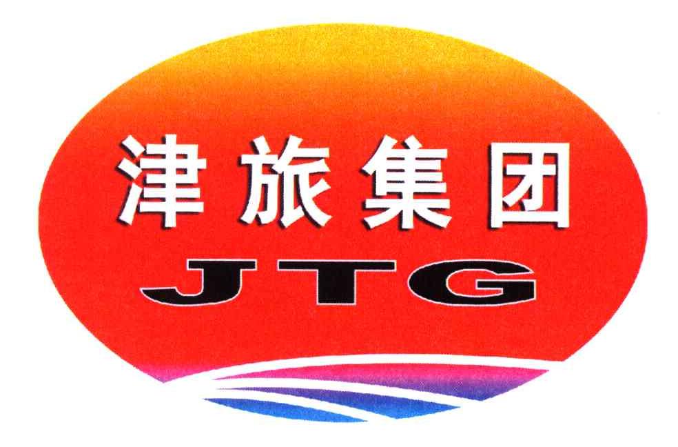 天津旅游社_天津旅游社有哪些