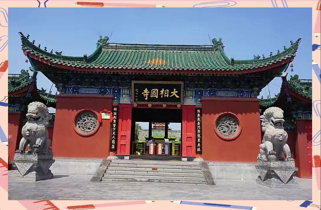 开封旅游年票_开封旅游年票在线购买