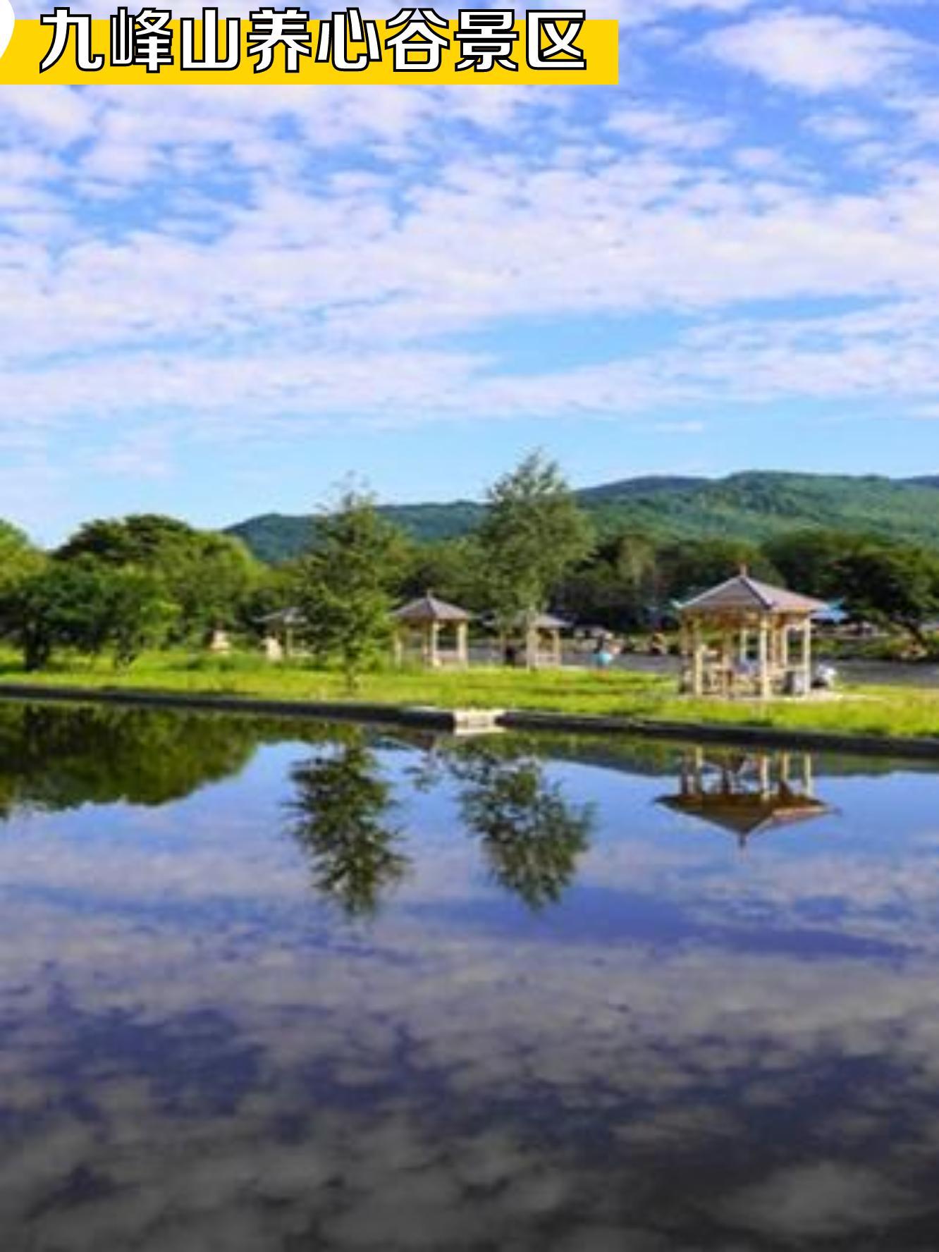 伊春旅游_伊春旅游住宿哪里方便又实惠