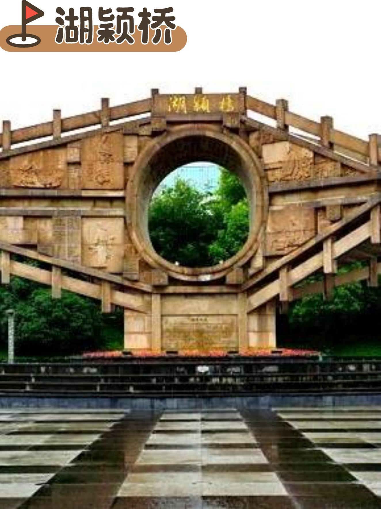 湖州旅游景点_湖州旅游景点排名前十名有哪些