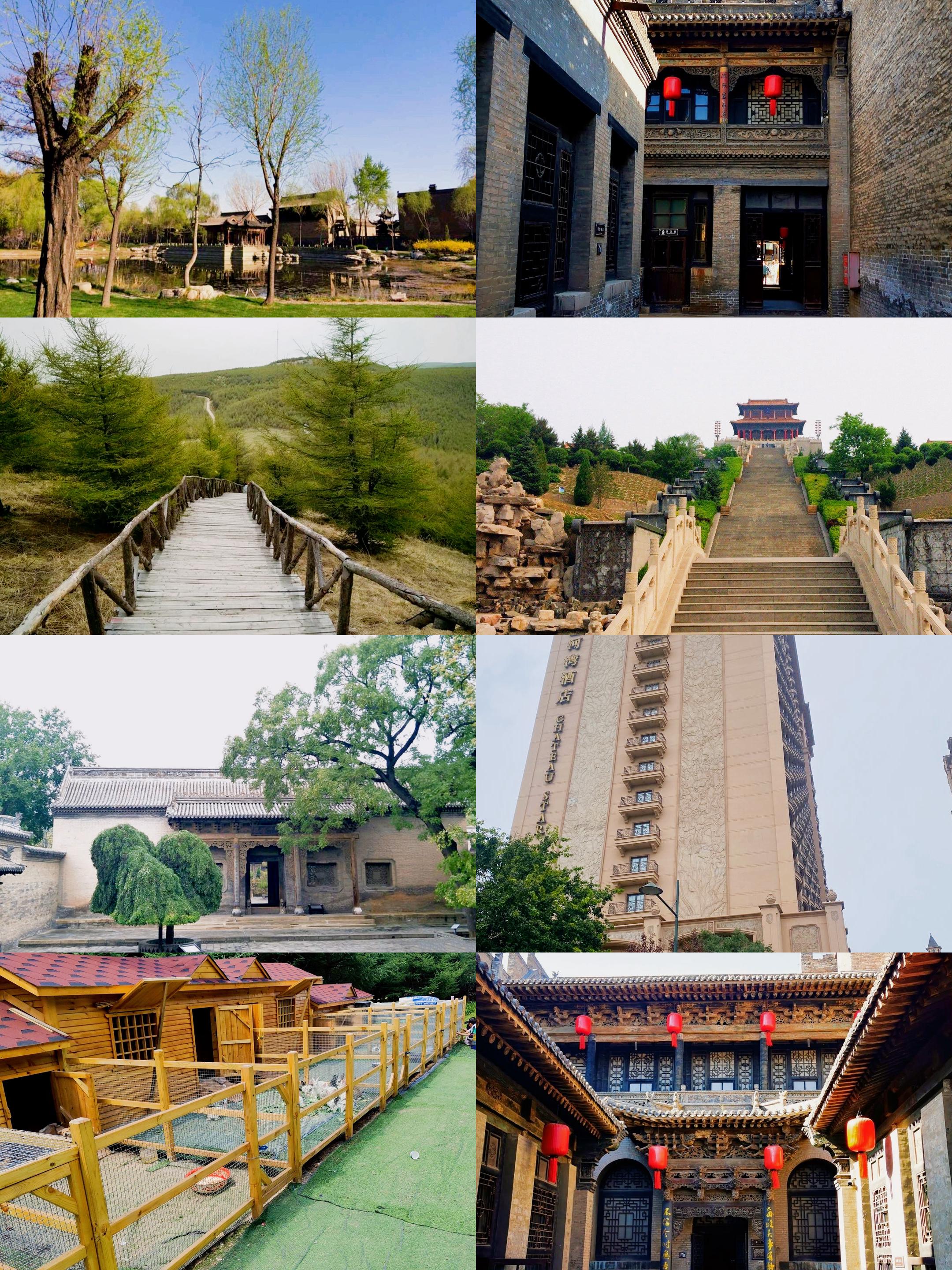 晋中旅游景点大全_晋中旅游景点有哪些景点推荐