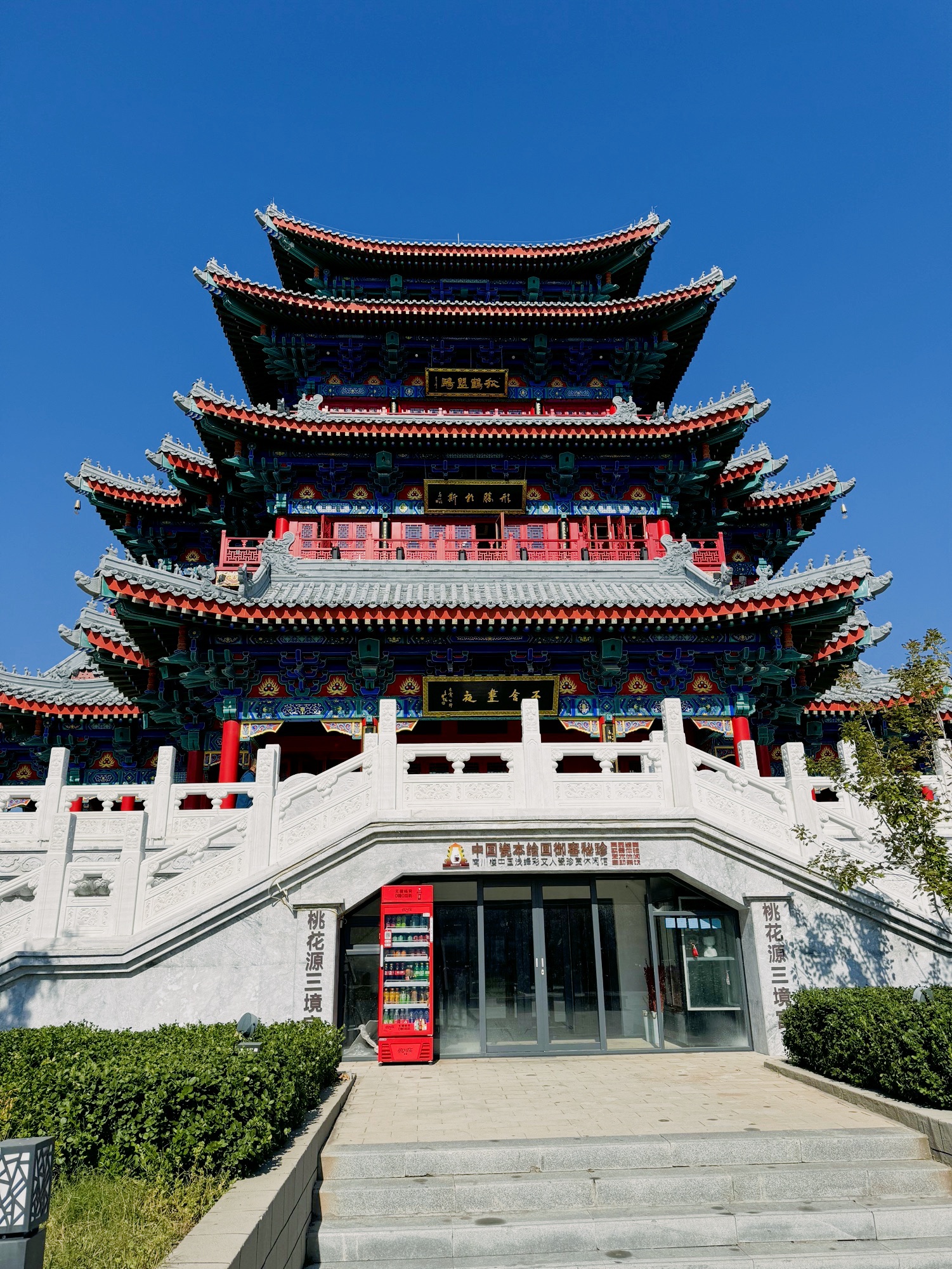 沧州旅游景点大全_沧州旅游景点大全排名