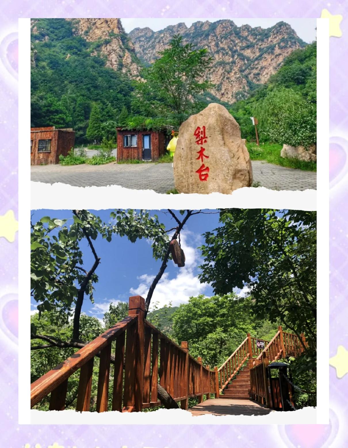 天津周边旅游景点_天津最值得去的景点