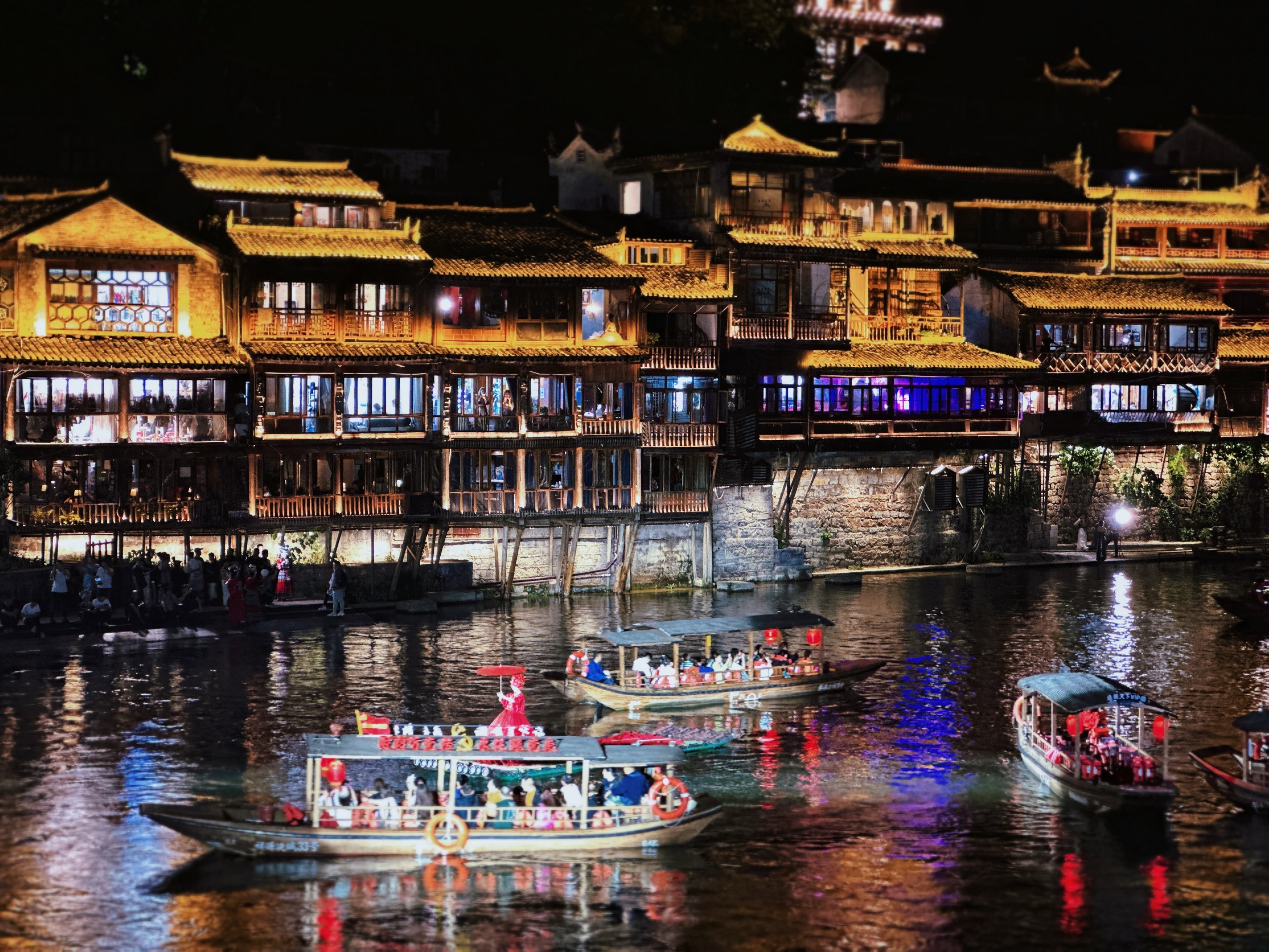湖南凤凰城旅游_湖南凤凰城旅游风景区