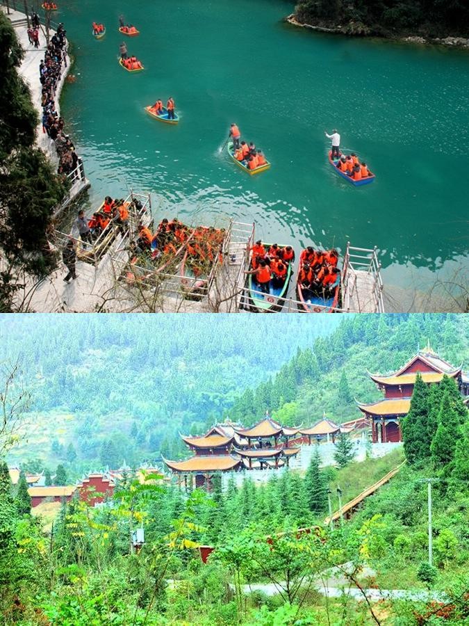 达州旅游_达州旅游攻略景点介绍