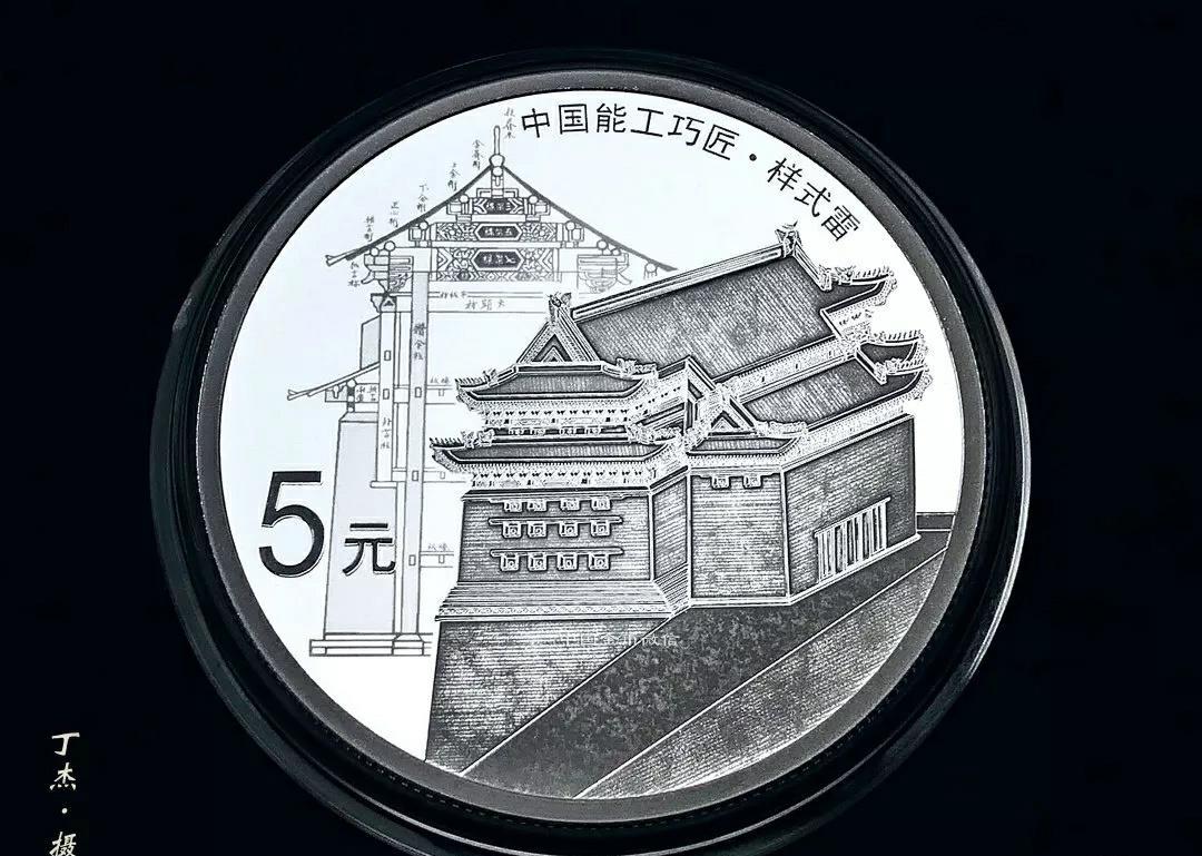 北京旅游股吧_北京四日游大概多少钱