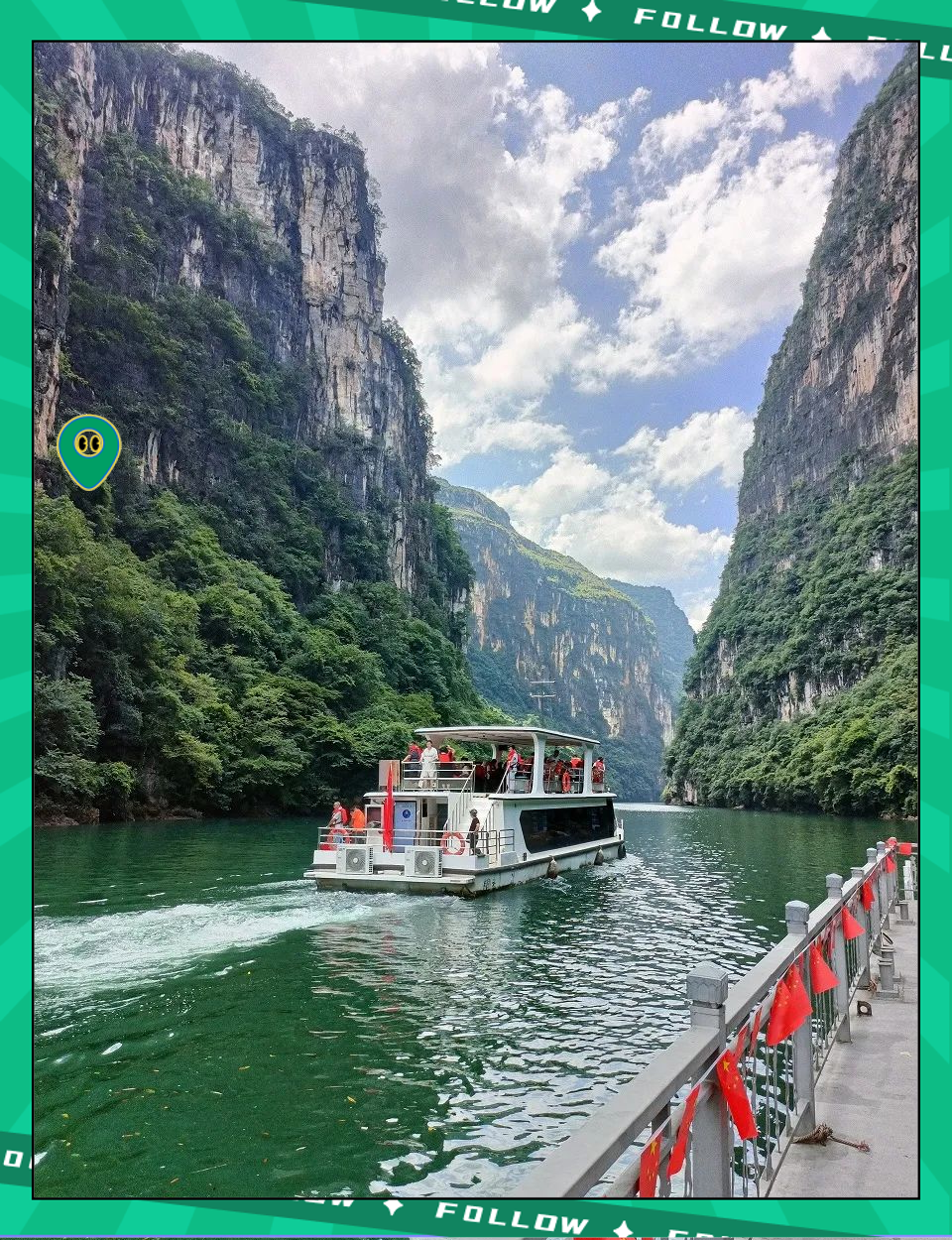 假日旅游_假日旅游热辣滚烫,休闲街区