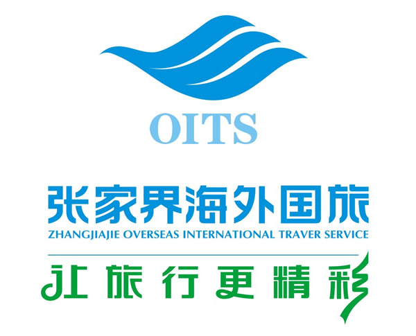 张家界旅游公司_张家界旅游公司官网