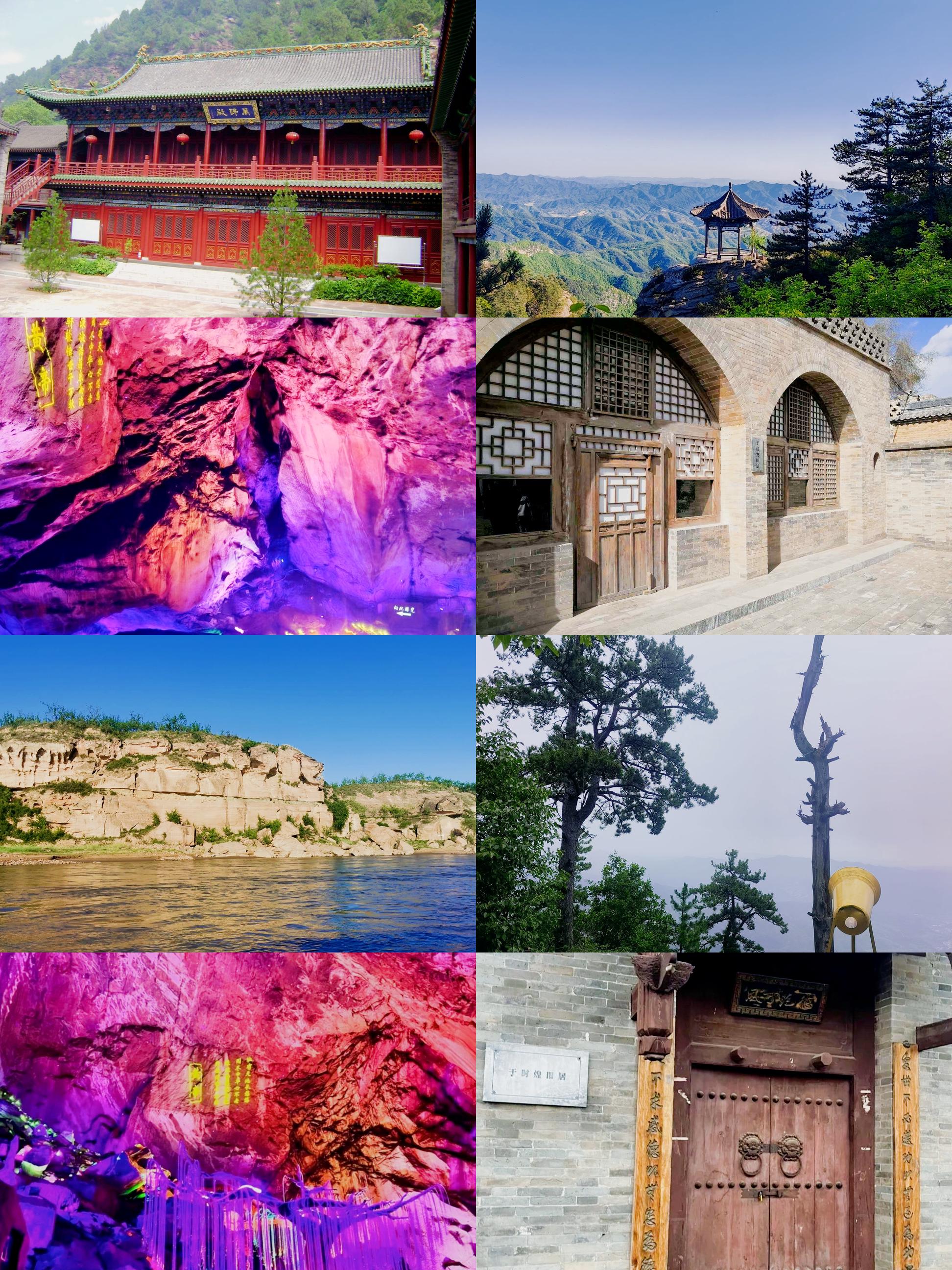 吕梁旅游景点大全_吕梁旅游的景点推荐
