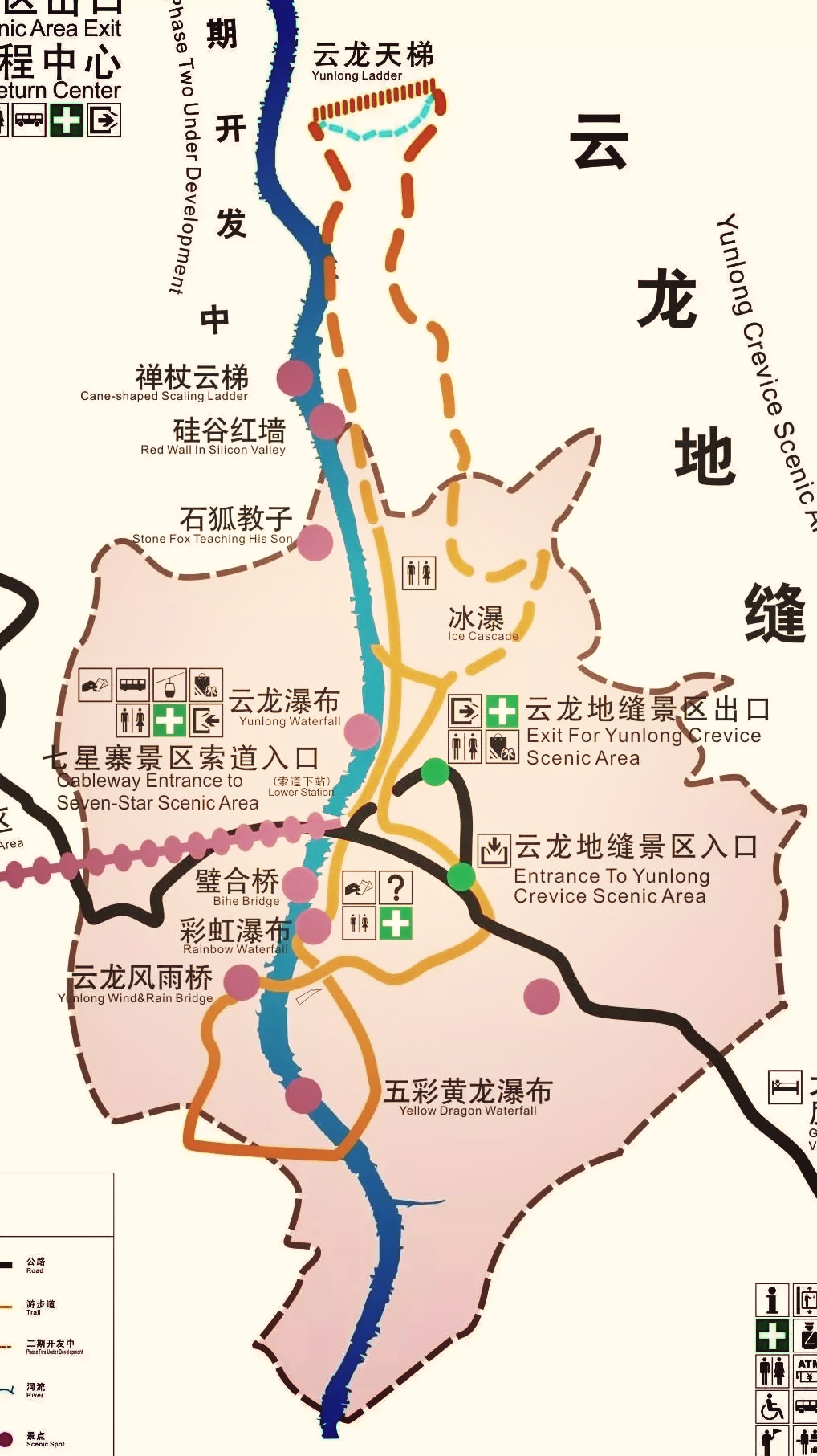 恩施旅游地图_恩施旅游地图高清大图
