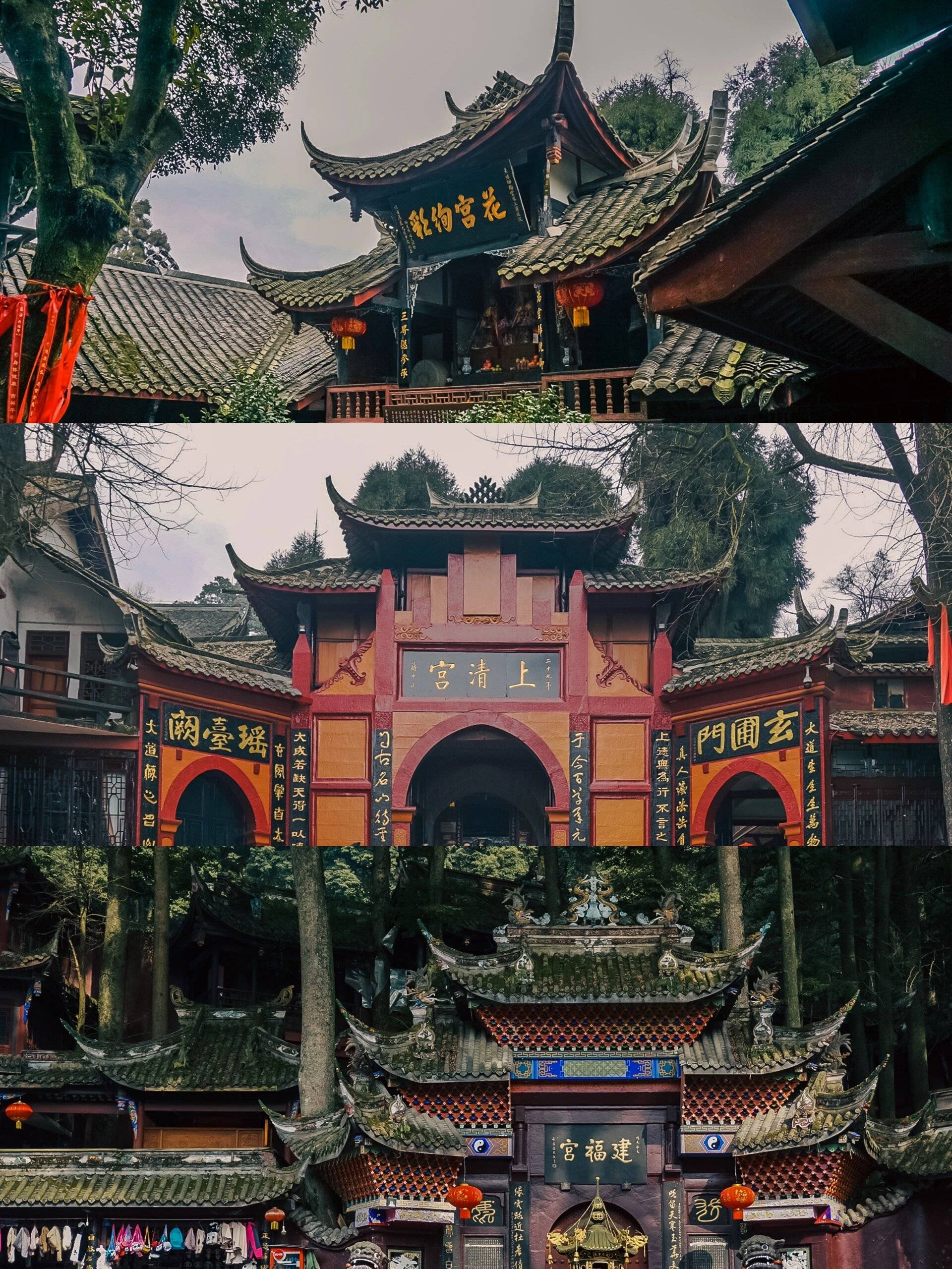 成都市内旅游景点_成都市内旅游景点一日游