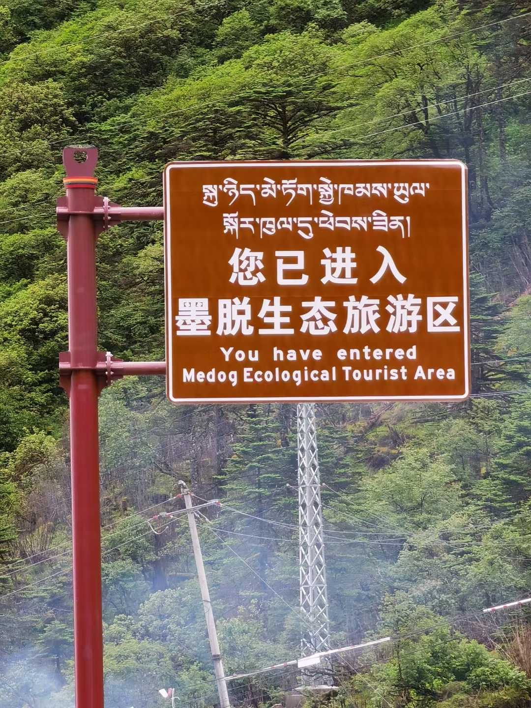 马蜂窝旅游网旅游攻略_马蜂窝旅游网旅游攻略官网