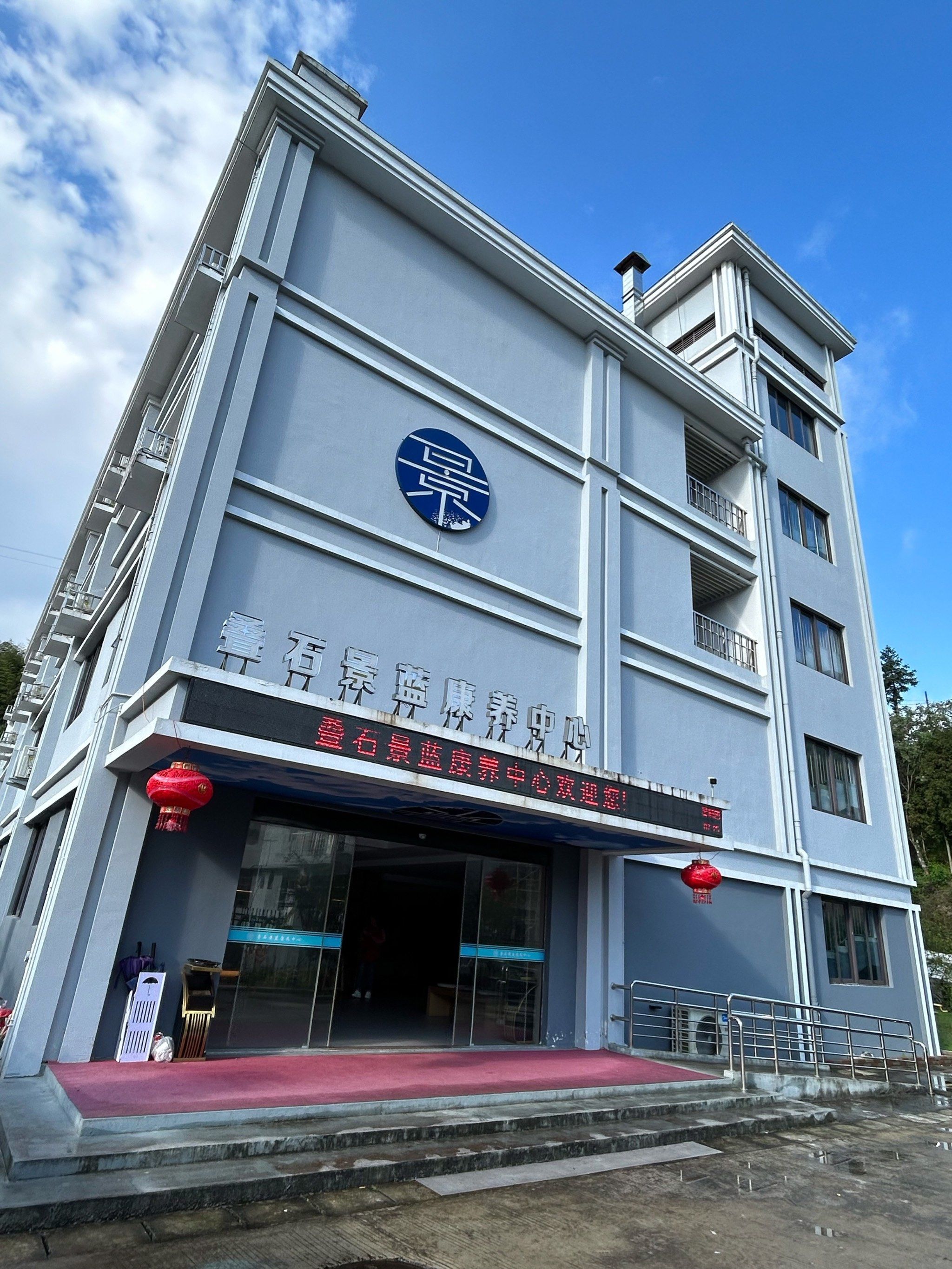 温州旅游公司_温州旅游公司旅行社