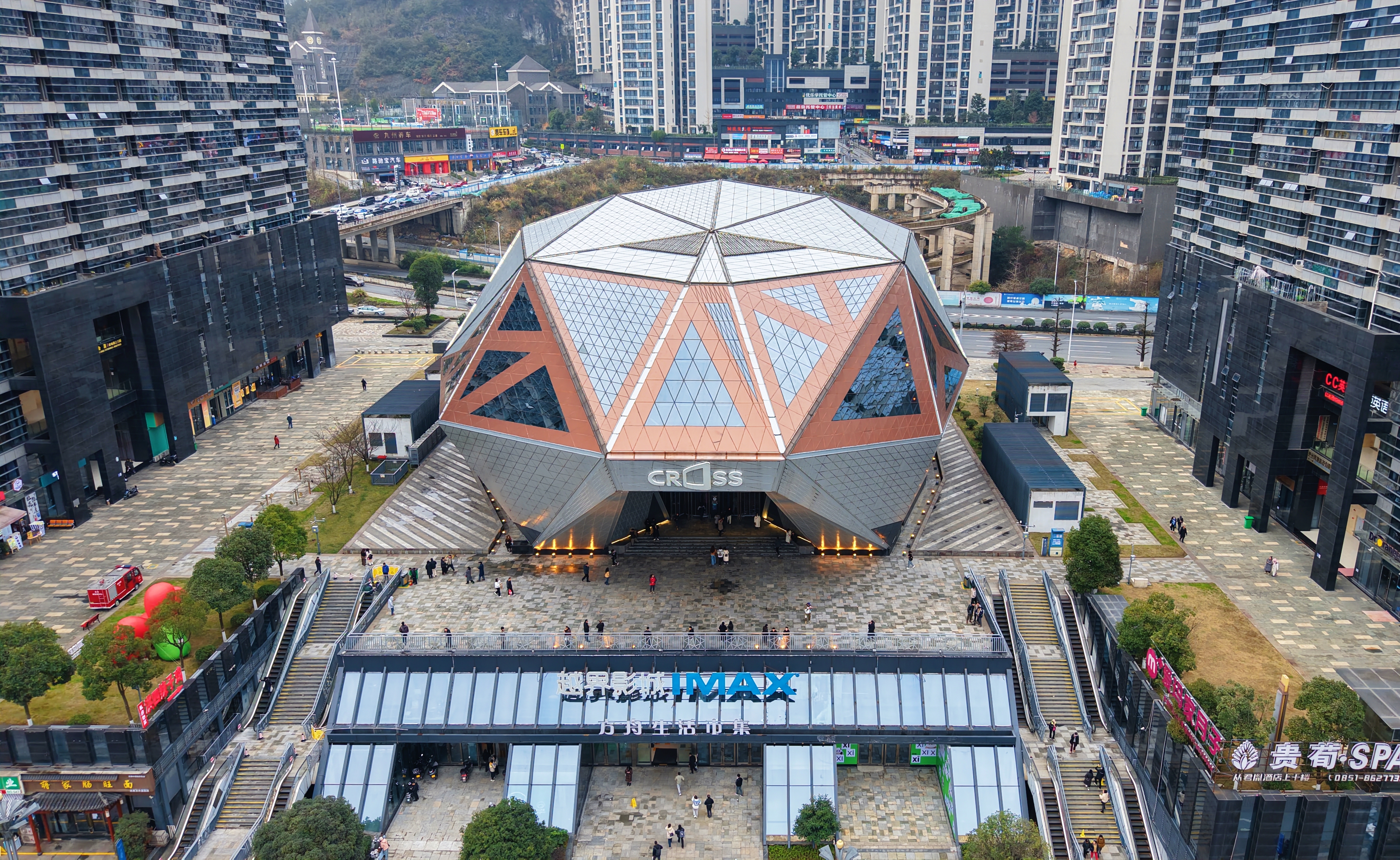 贵阳市旅游局_贵阳市旅游局电话